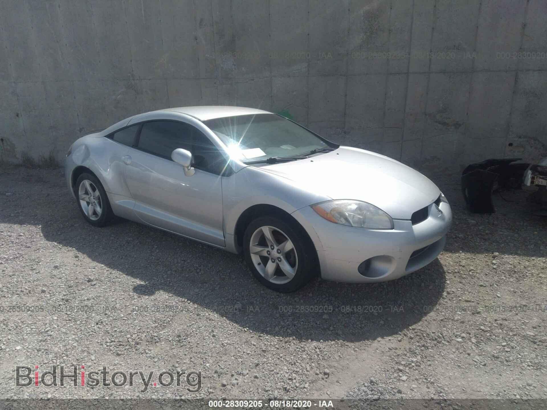 Фотография 4A3AK24F58E001004 - MITSUBISHI ECLIPSE 2008