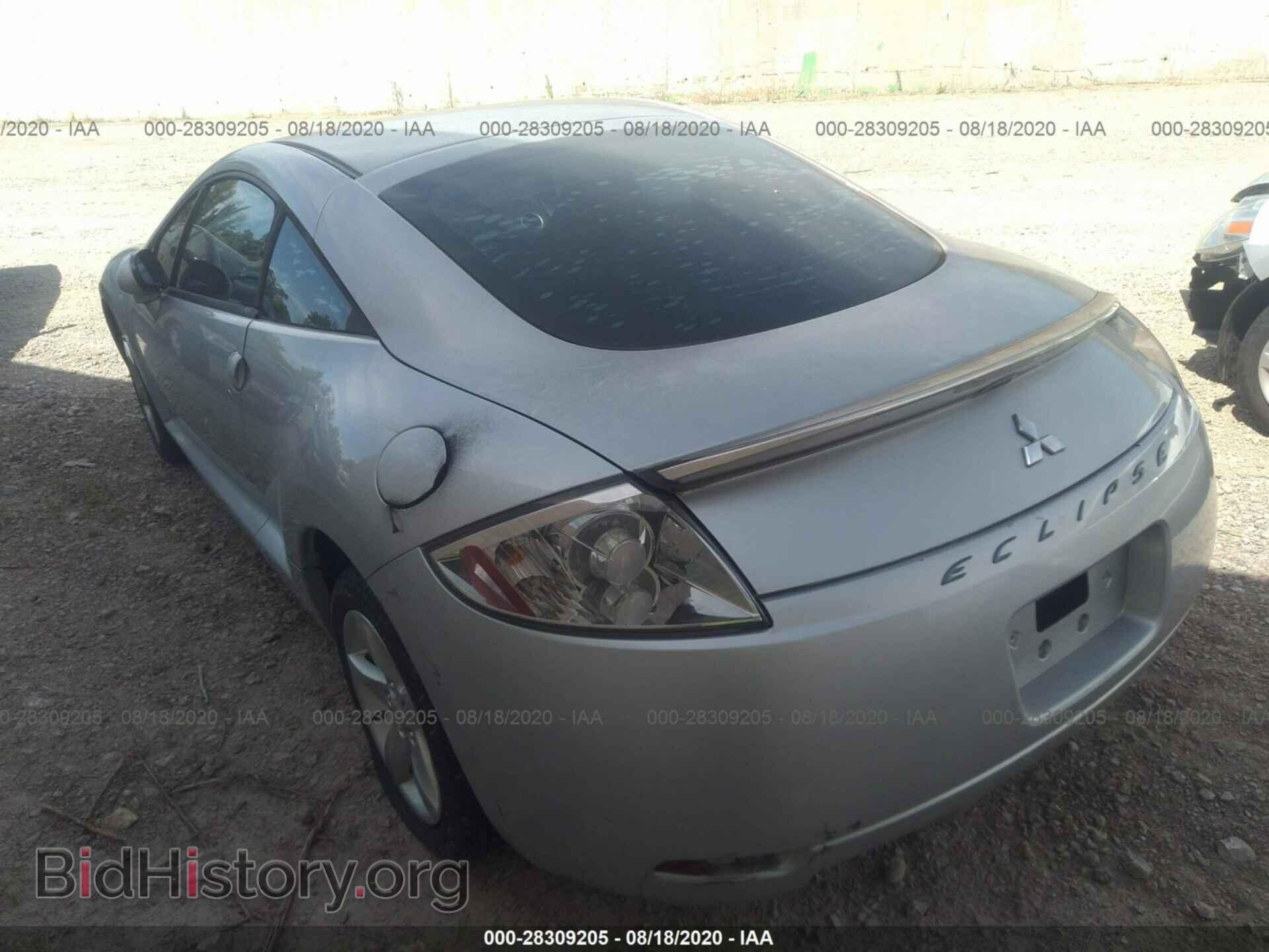 2008 MITSUBISHI ECLIPSE - VIN: 4A3AK24F58E001004 - Photo 3