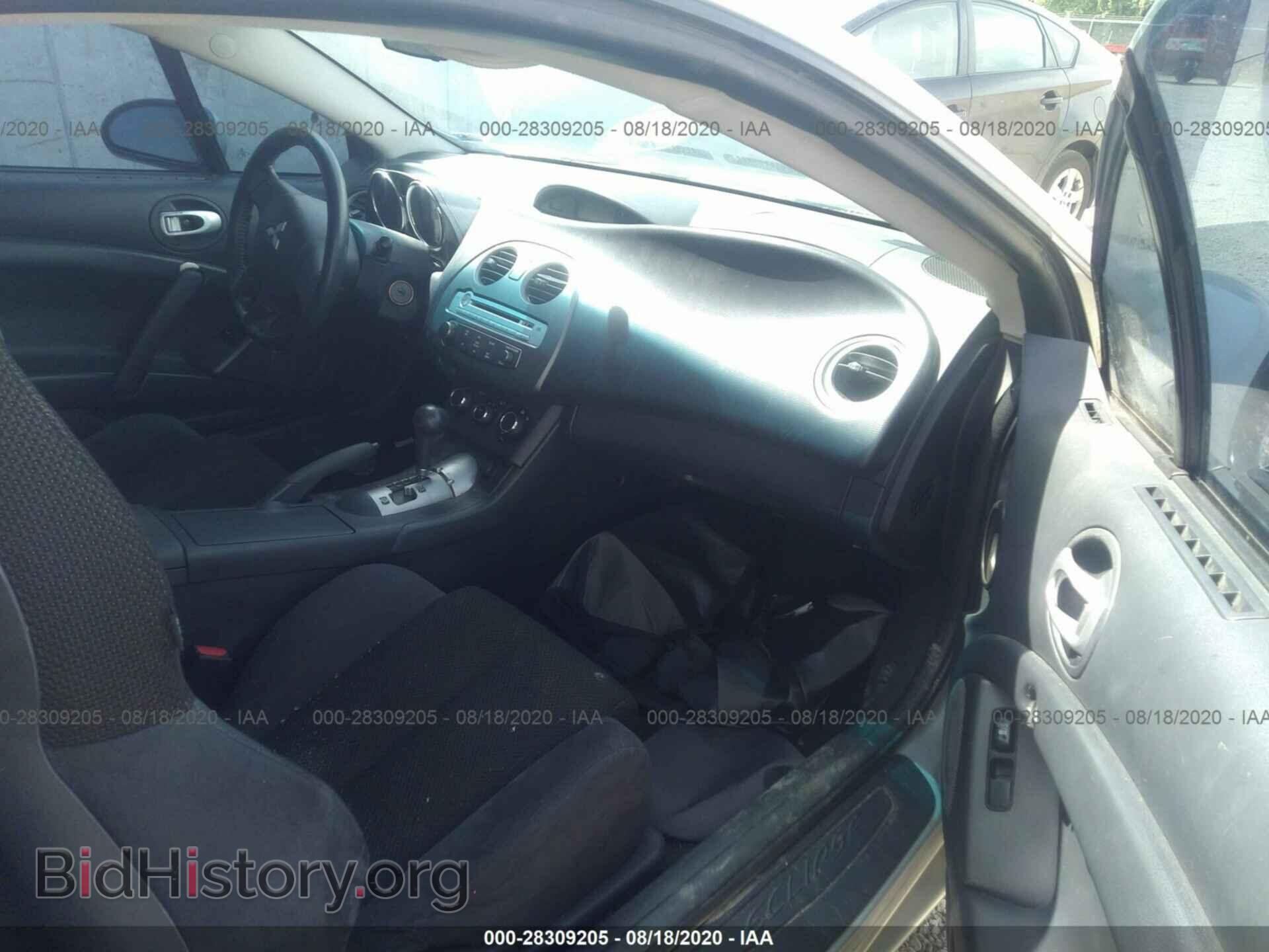 2008 MITSUBISHI ECLIPSE - VIN: 4A3AK24F58E001004 - Photo 5