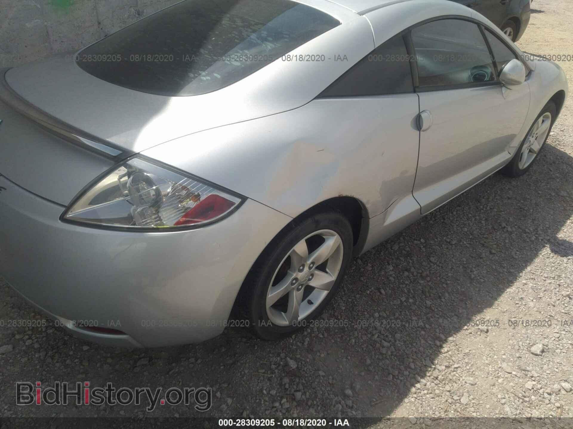 2008 MITSUBISHI ECLIPSE - VIN: 4A3AK24F58E001004 - Photo 6