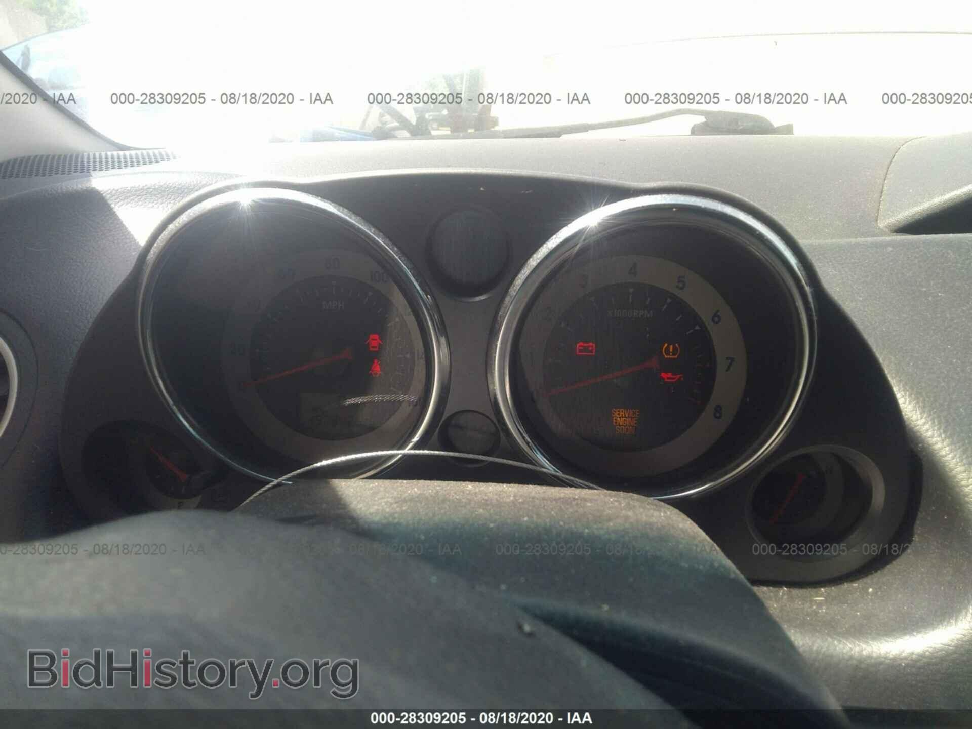 2008 MITSUBISHI ECLIPSE - VIN: 4A3AK24F58E001004 - Photo 7