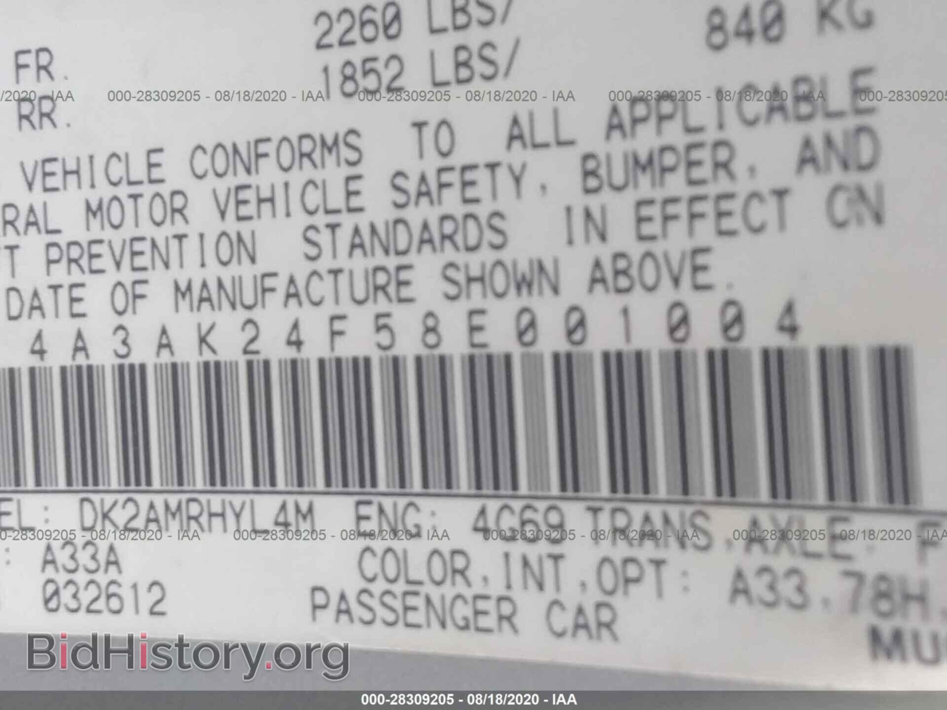 2008 MITSUBISHI ECLIPSE - VIN: 4A3AK24F58E001004 - Photo 9
