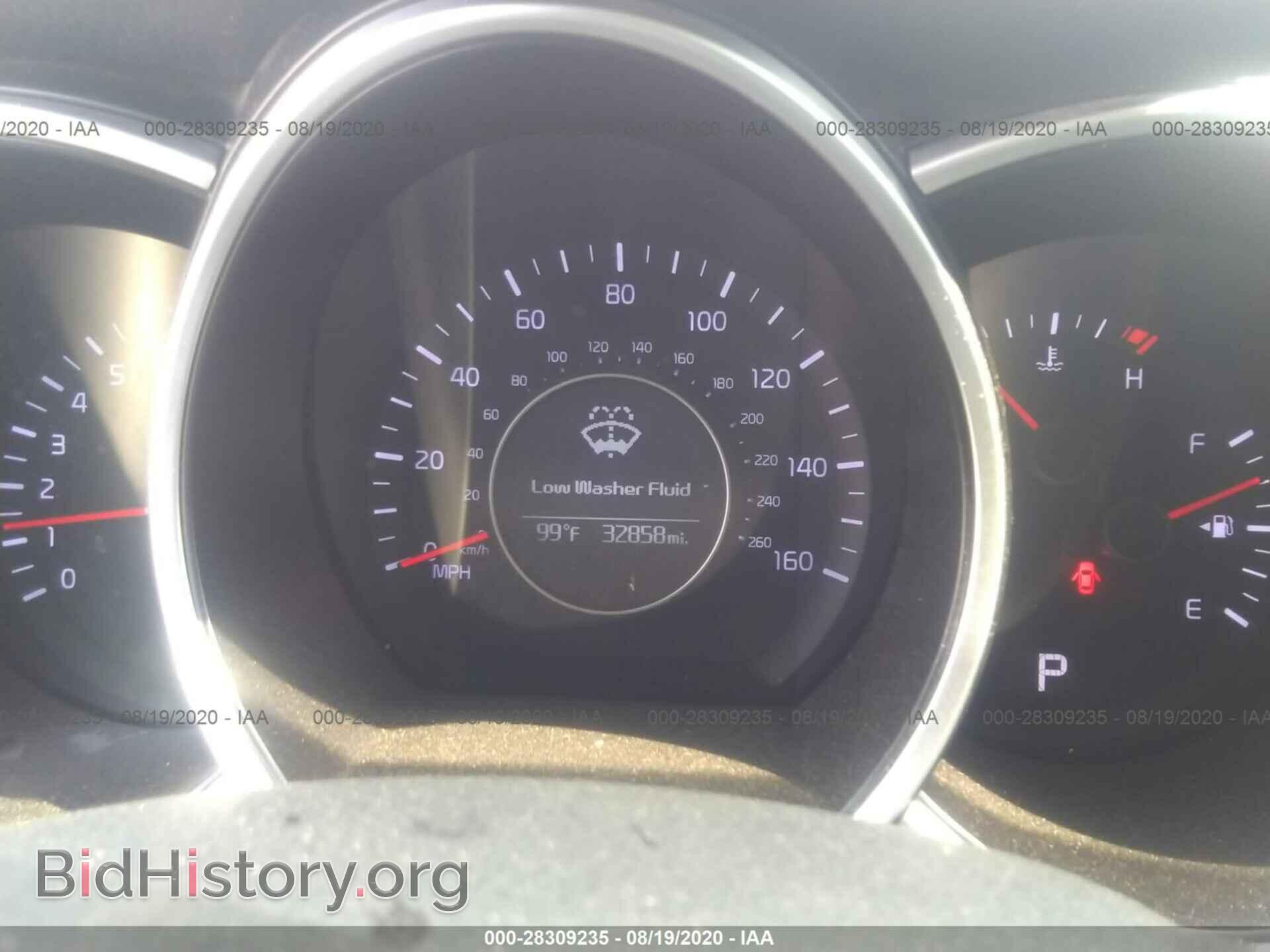 2015 KIA OPTIMA - VIN: KNAGM4A73F5664663 - Photo 7