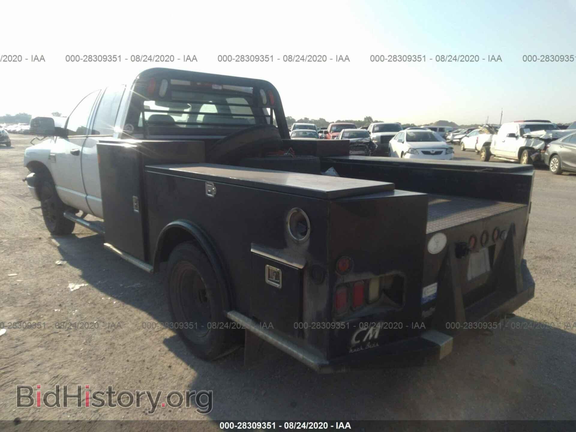 2007 DODGE RAM 3500 - VIN: 3D6WG48A37G792297 - Фото 3