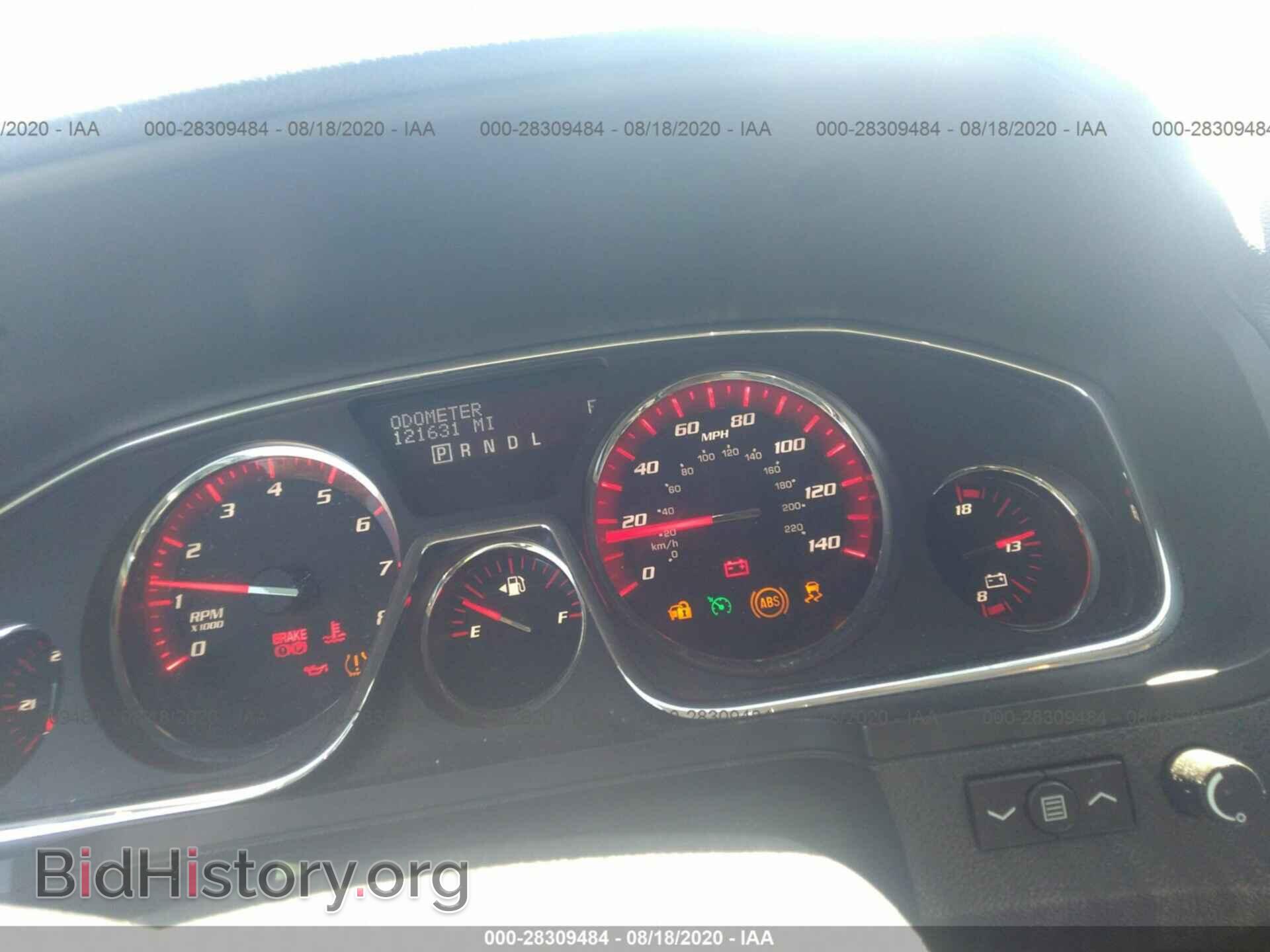 2013 GMC ACADIA - VIN: 1GKKVTKD7DJ209221 - Фото 6