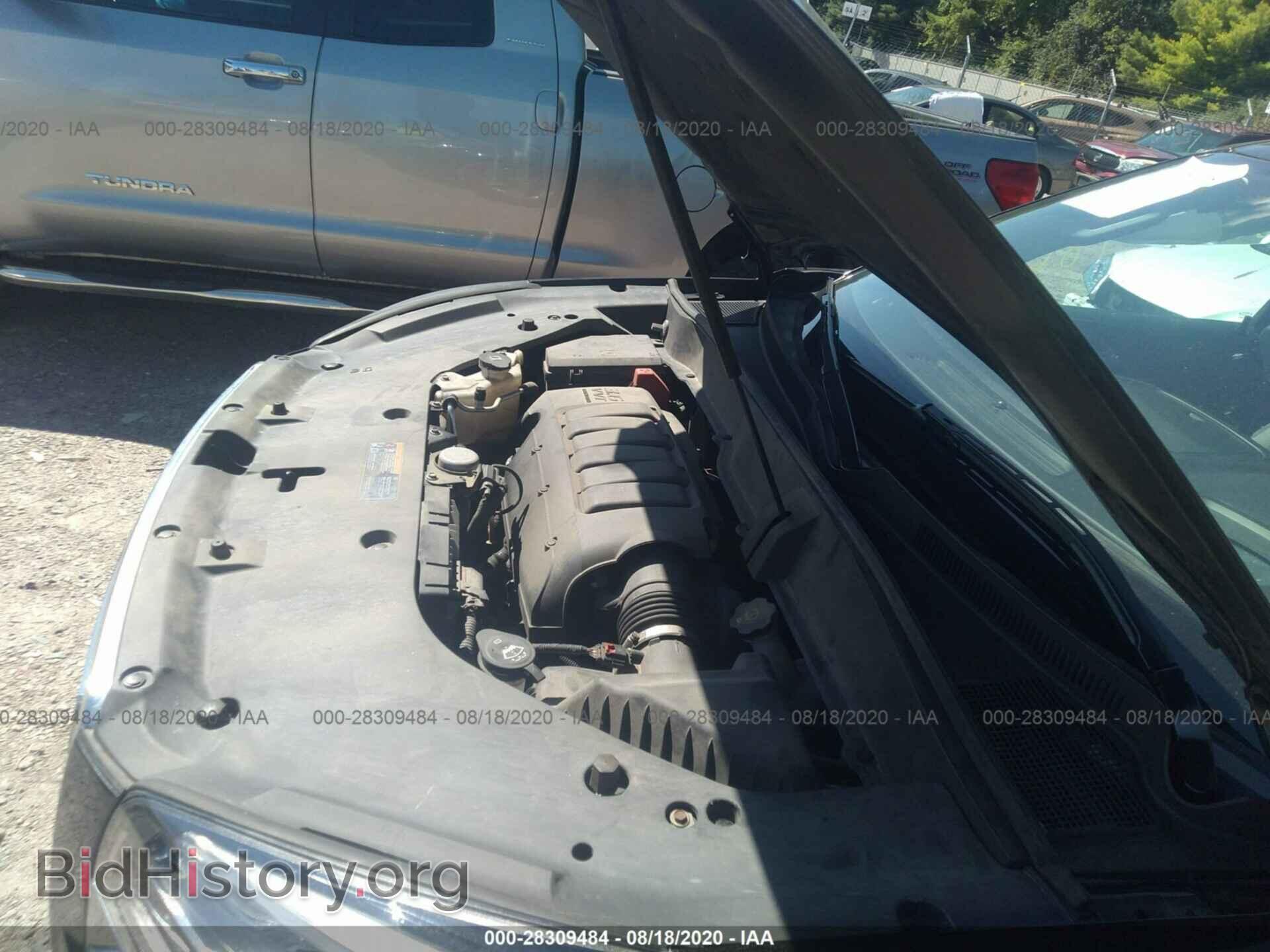 2013 GMC ACADIA - VIN: 1GKKVTKD7DJ209221 - Фото 9