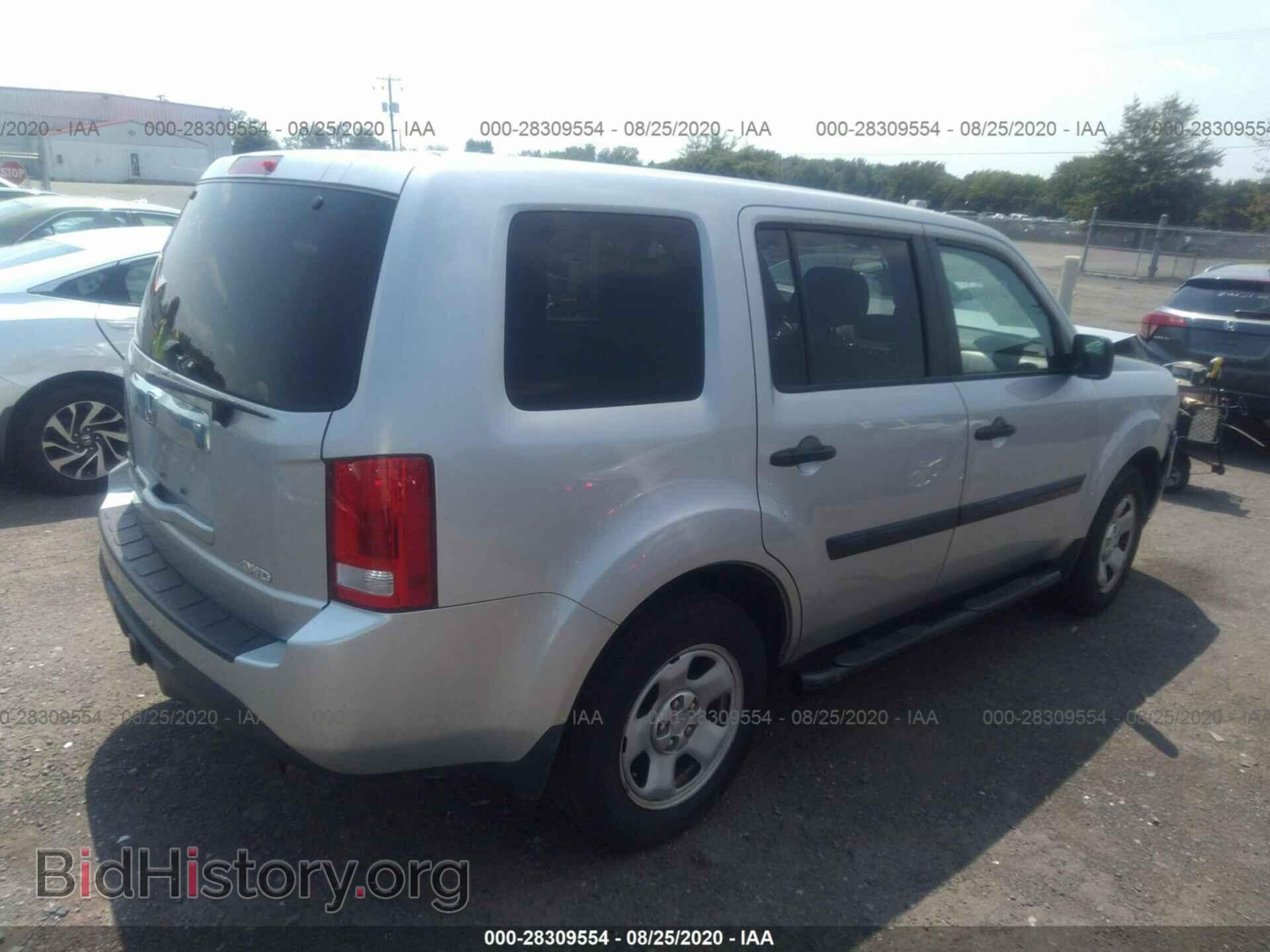 2014 HONDA PILOT - VIN: 5FNYF4H27EB047386 - Фото 4