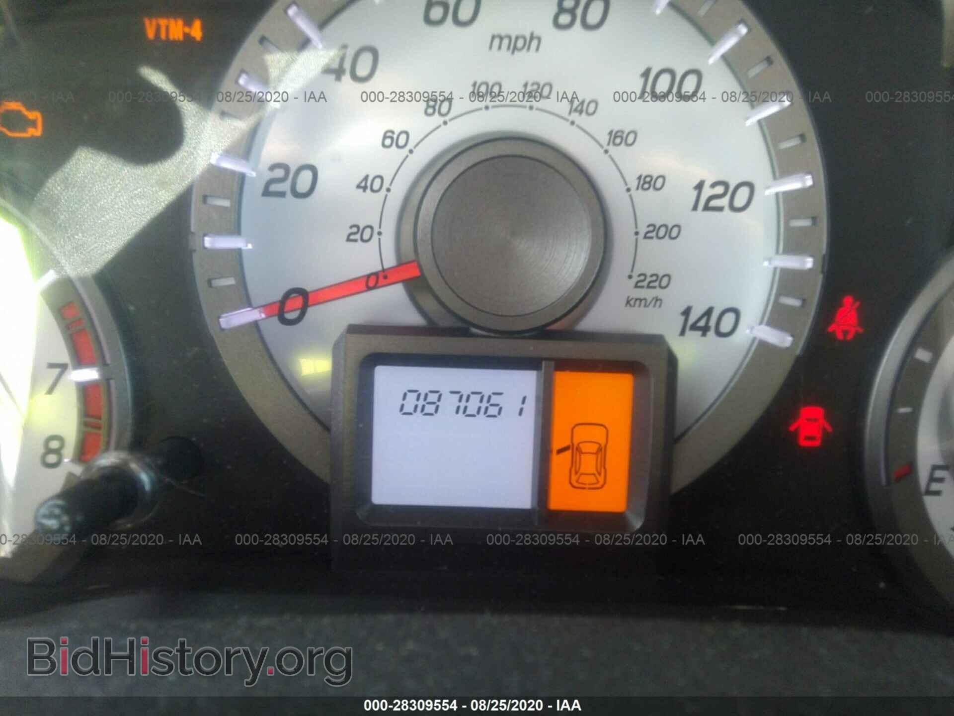 2014 HONDA PILOT - VIN: 5FNYF4H27EB047386 - Фото 7