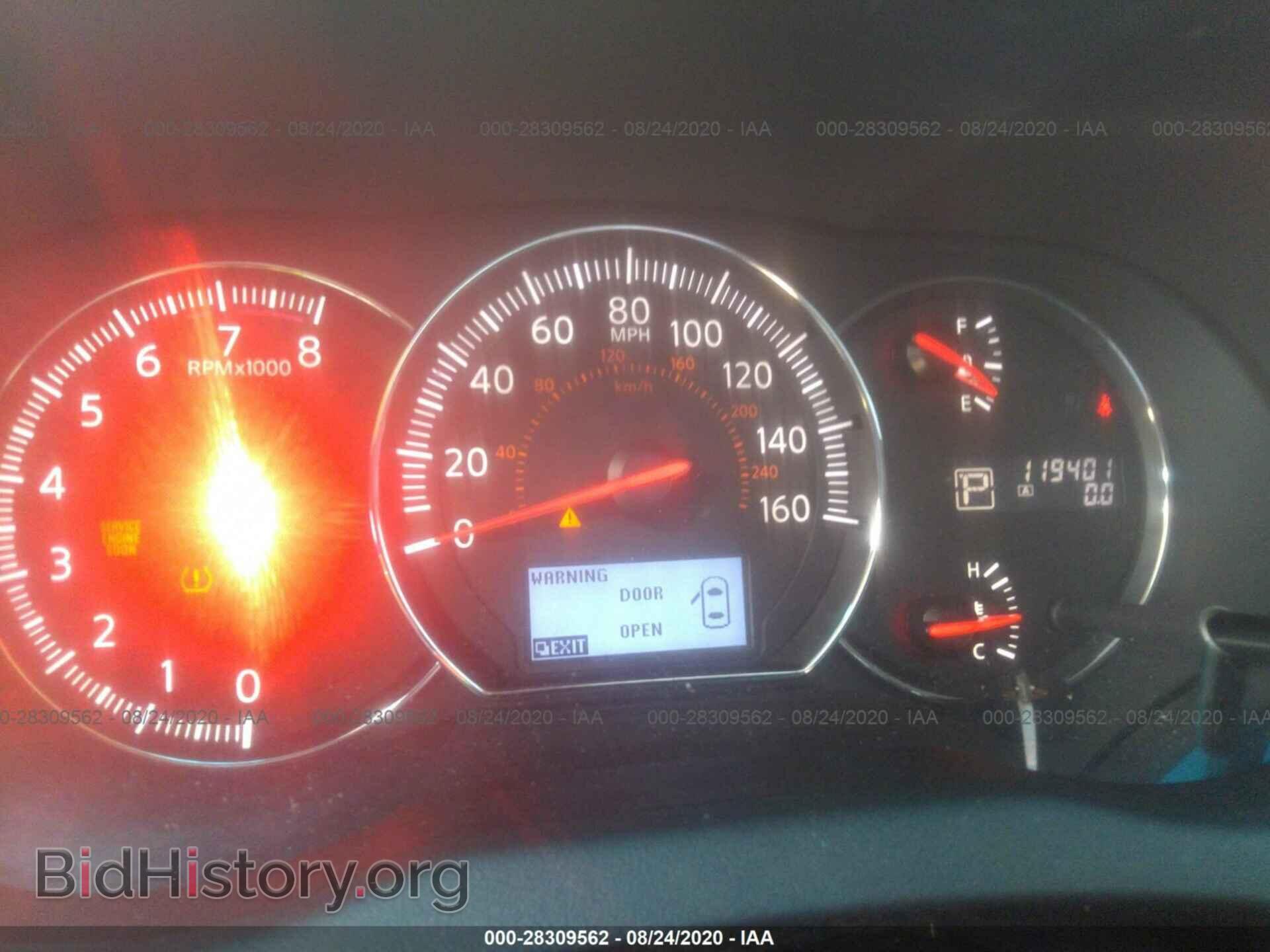 2012 NISSAN MAXIMA - VIN: 1N4AA5AP8CC847996 - Фото 7