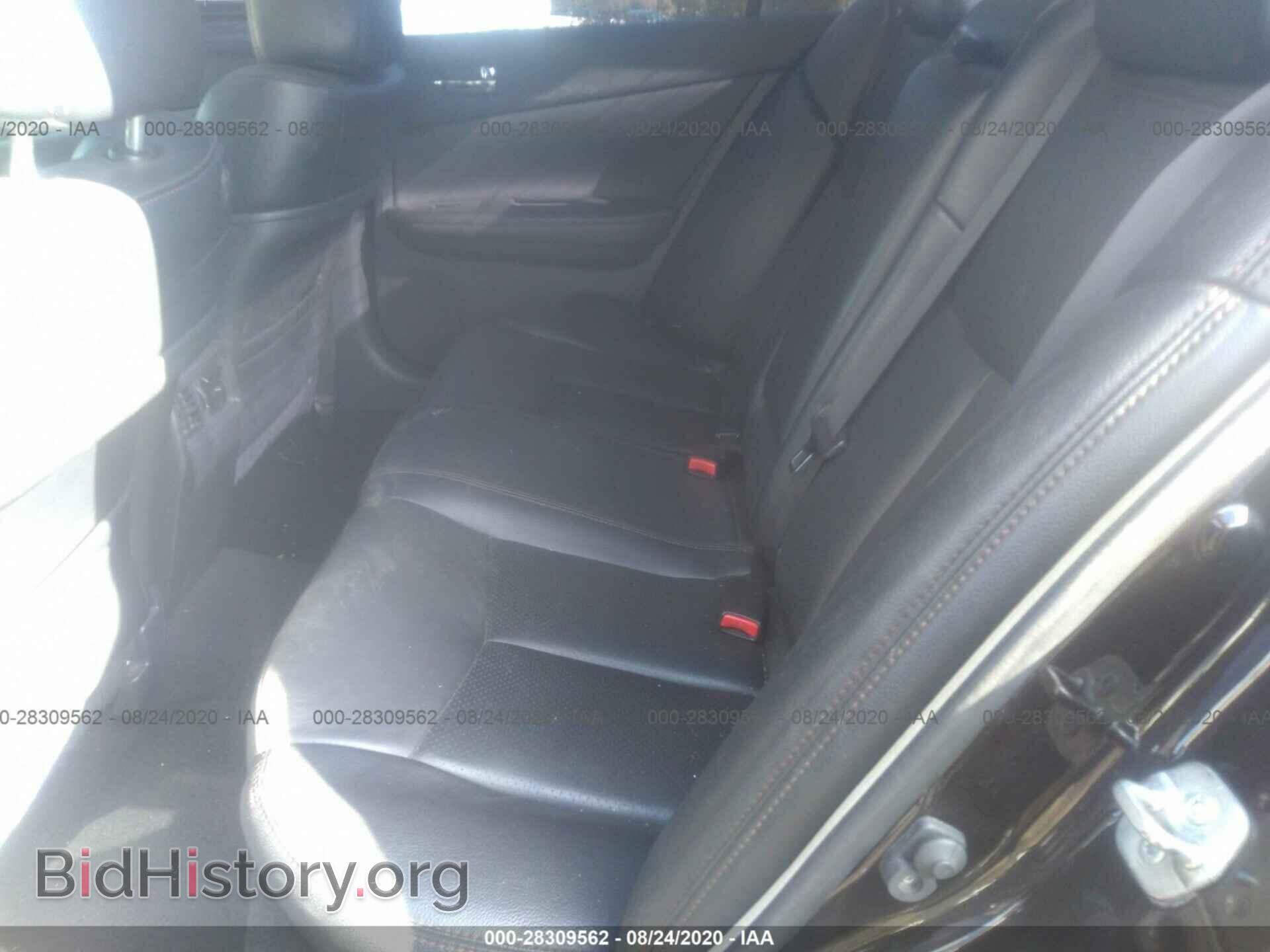 2012 NISSAN MAXIMA - VIN: 1N4AA5AP8CC847996 - Фото 8