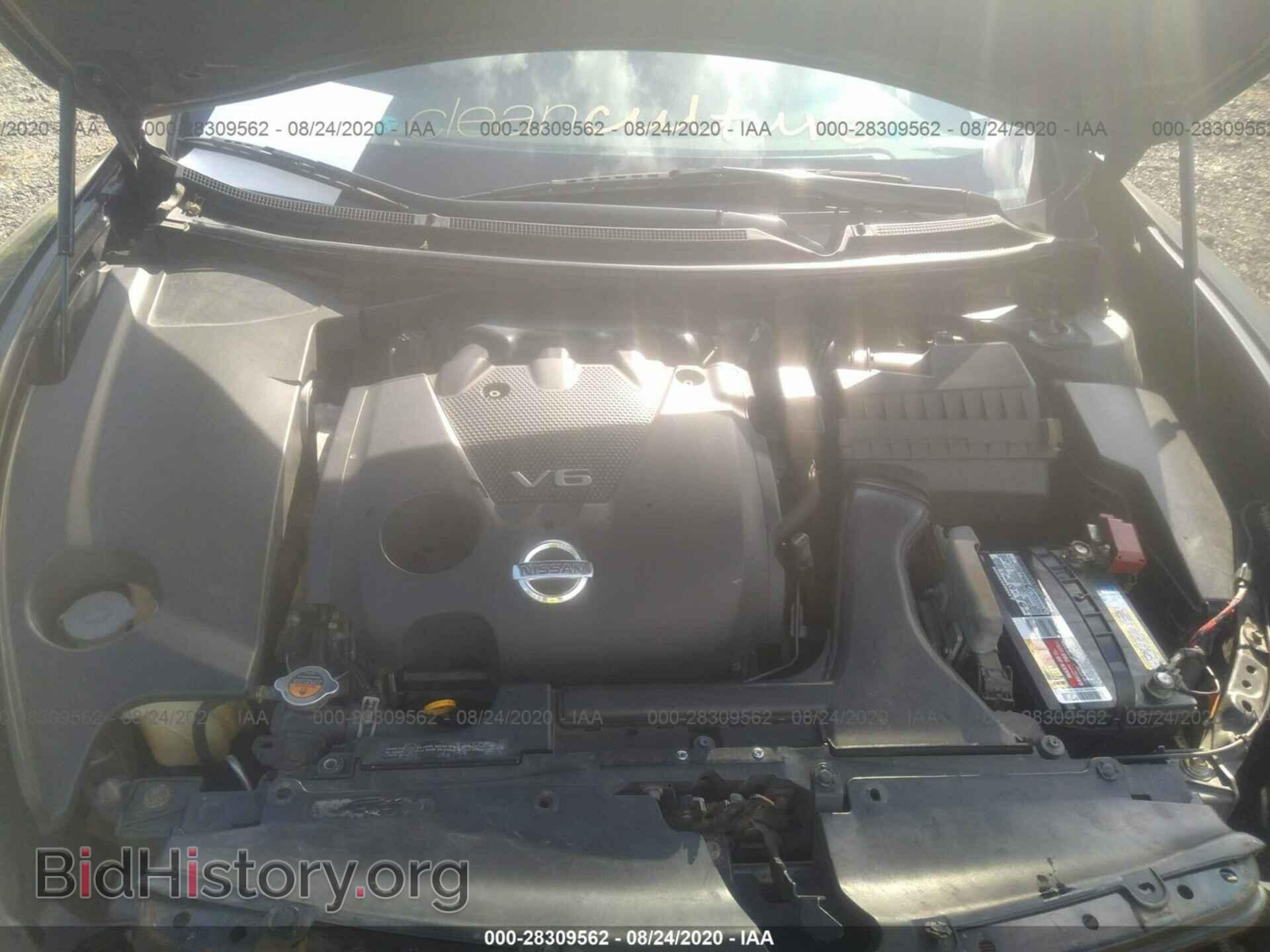 2012 NISSAN MAXIMA - VIN: 1N4AA5AP8CC847996 - Фото 10