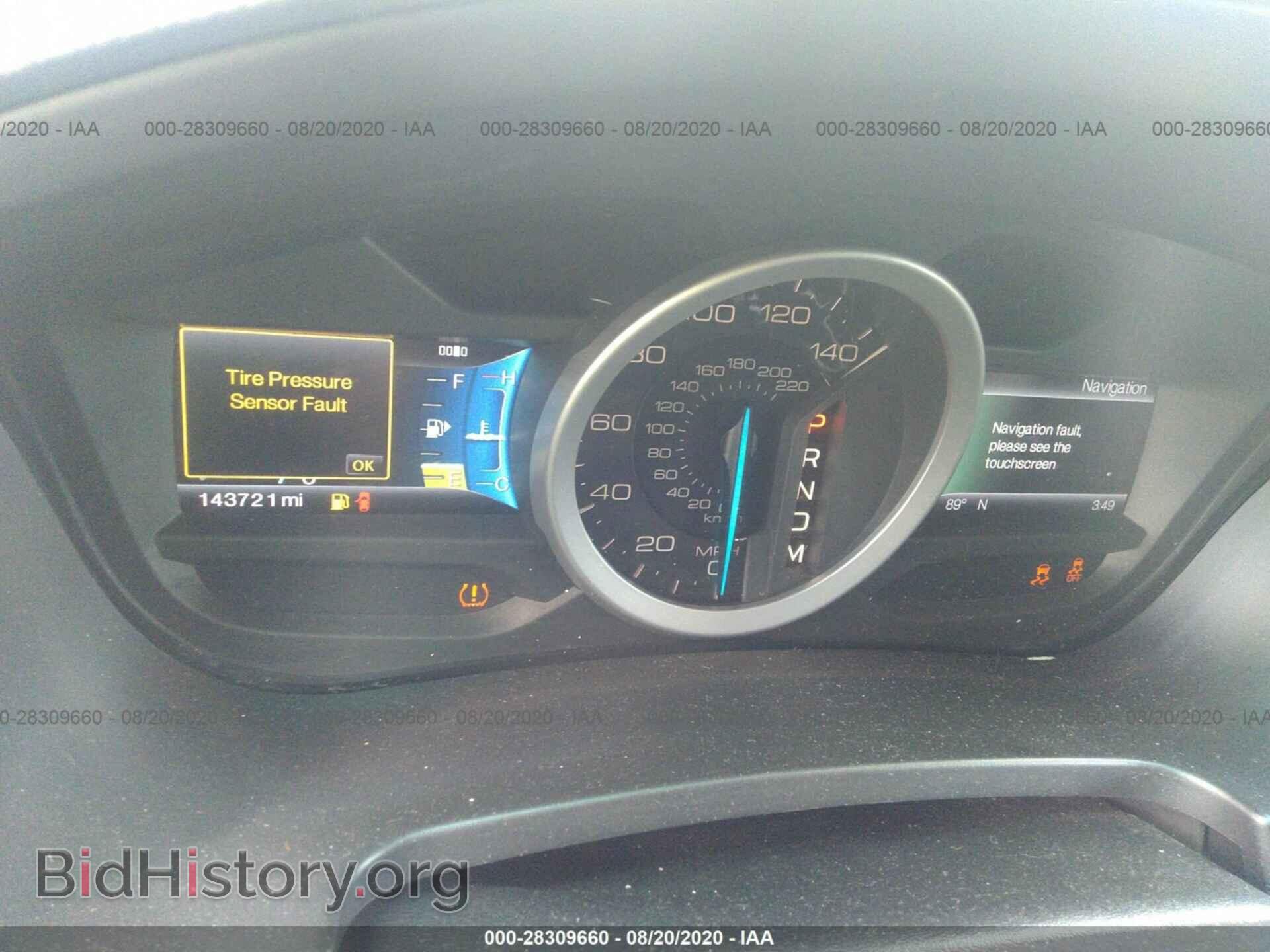 2011 FORD EXPLORER - VIN: 1FMHK8F89BGA09682 - Фото 7