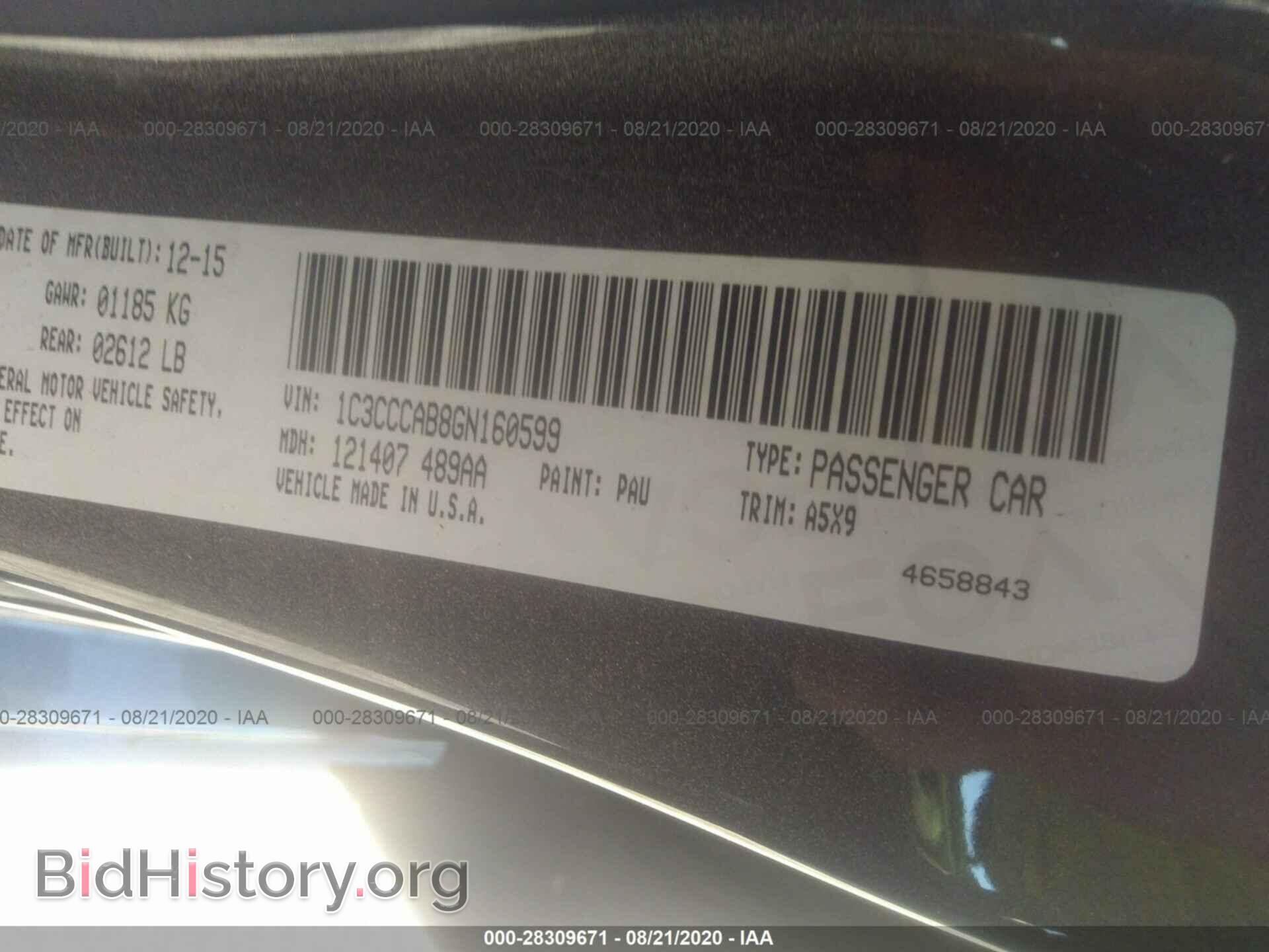 2016 CHRYSLER 200 - VIN: 1C3CCCAB8GN160599 - Photo 9
