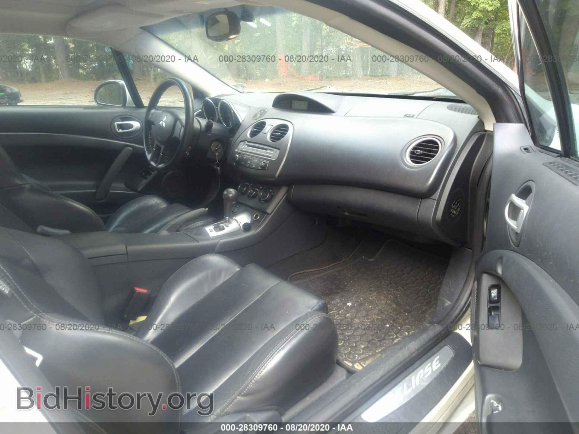 2008 MITSUBISHI ECLIPSE - VIN: 4A3AK34T88E033084 - Фото 5