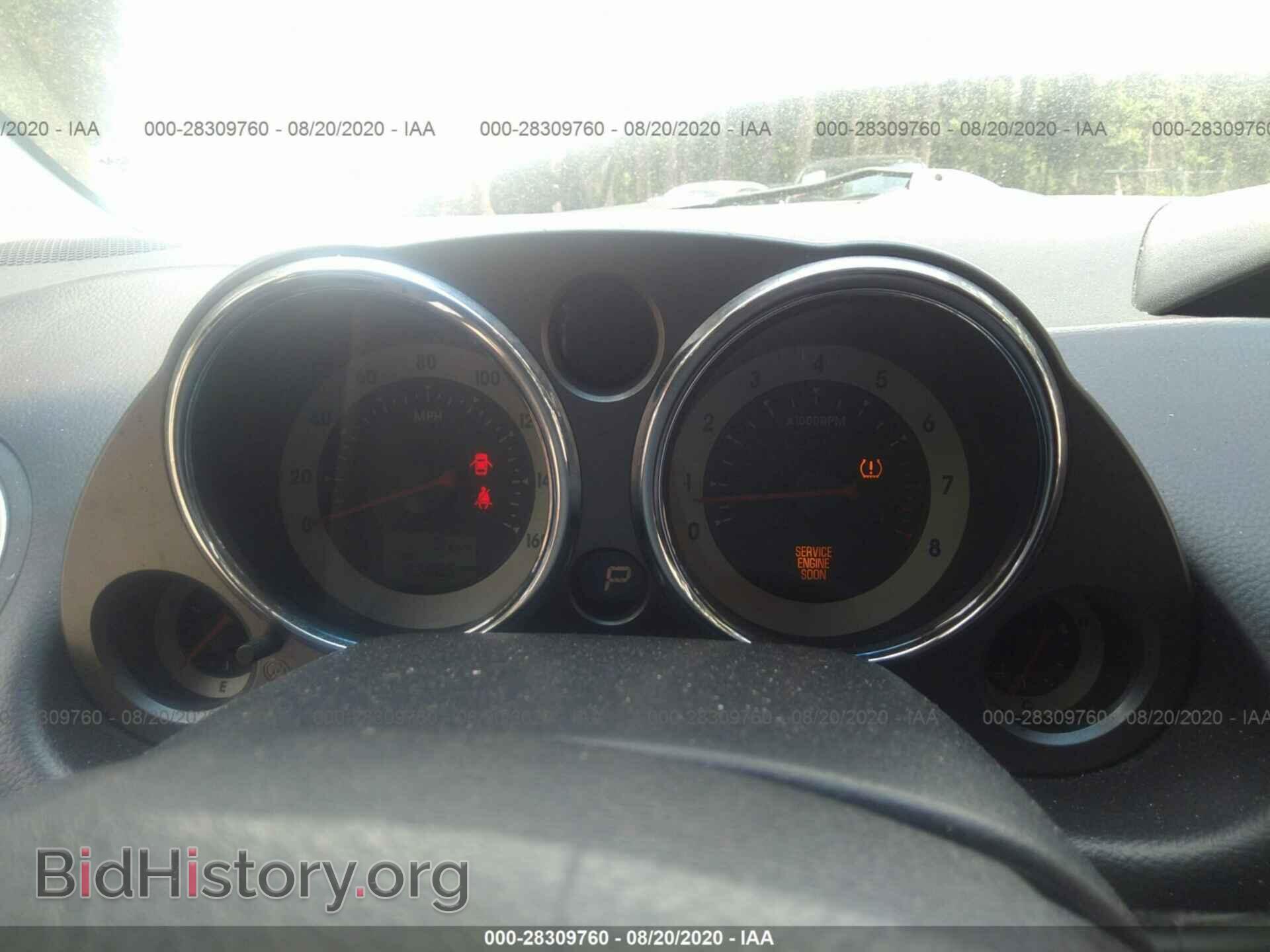 2008 MITSUBISHI ECLIPSE - VIN: 4A3AK34T88E033084 - Фото 7
