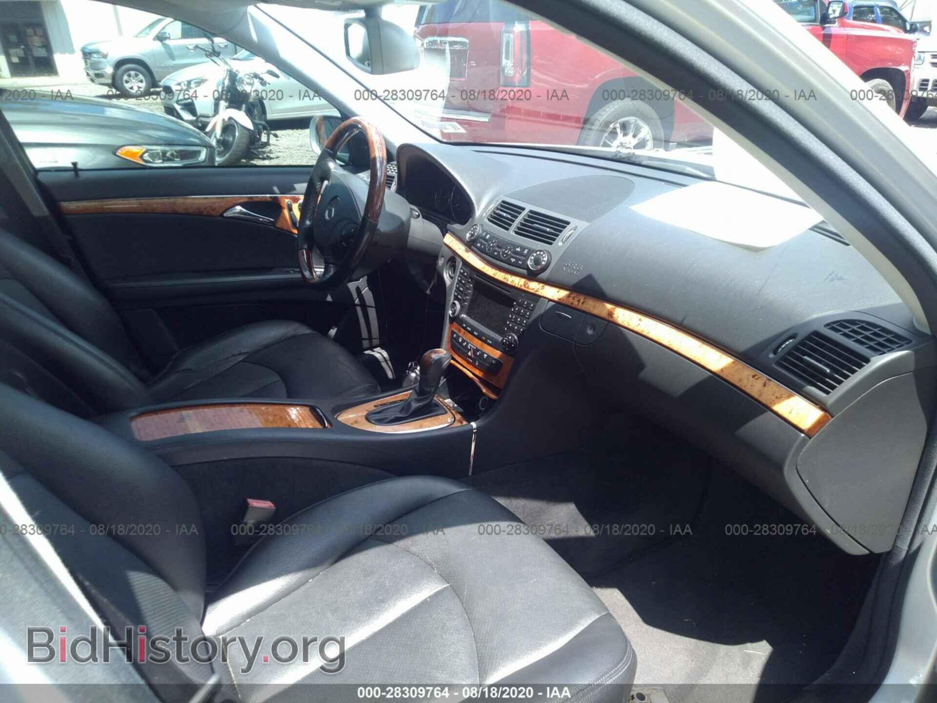 2006 MERCEDES-BENZ E-CLASS - VIN: WDBUF87J06X205152 - Фото 5