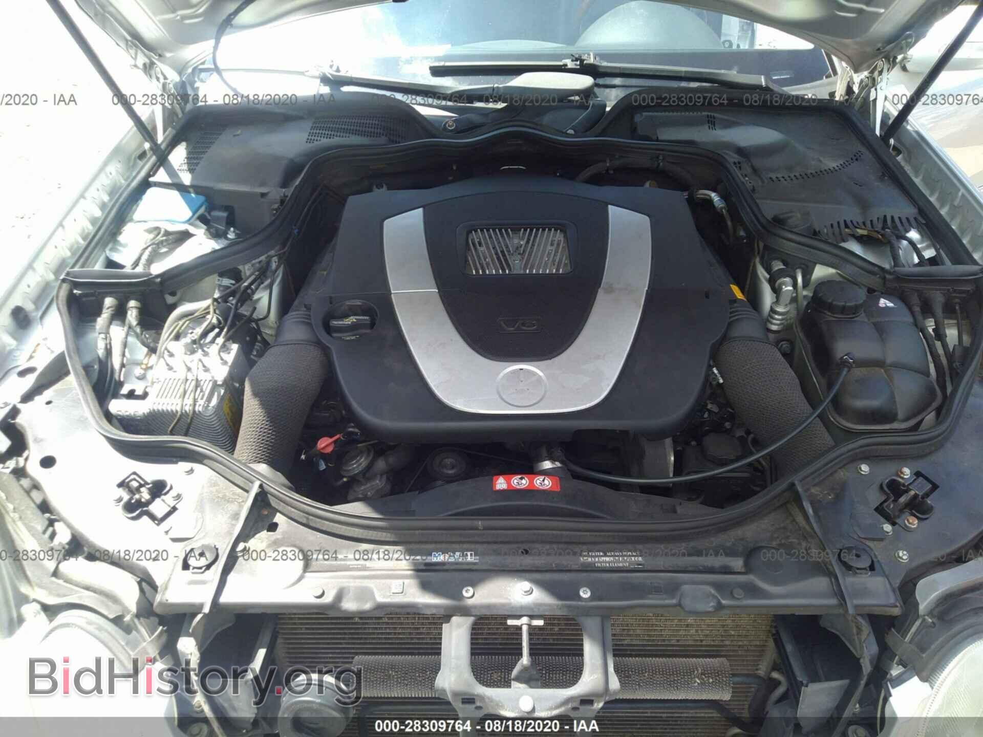 2006 MERCEDES-BENZ E-CLASS - VIN: WDBUF87J06X205152 - Фото 10