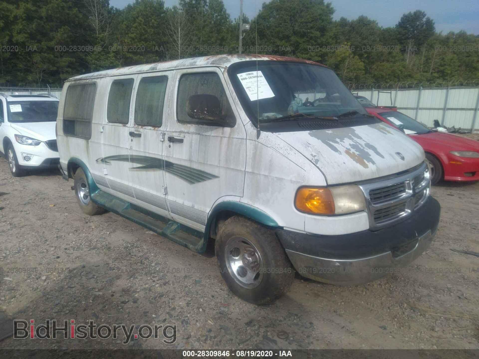 Photo 2B6HB11Y5XK530601 - DODGE RAM VAN 1999