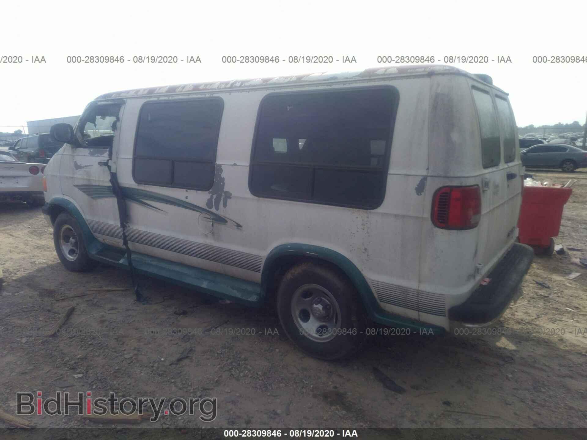 1999 DODGE RAM VAN - VIN: 2B6HB11Y5XK530601 - Фото 3
