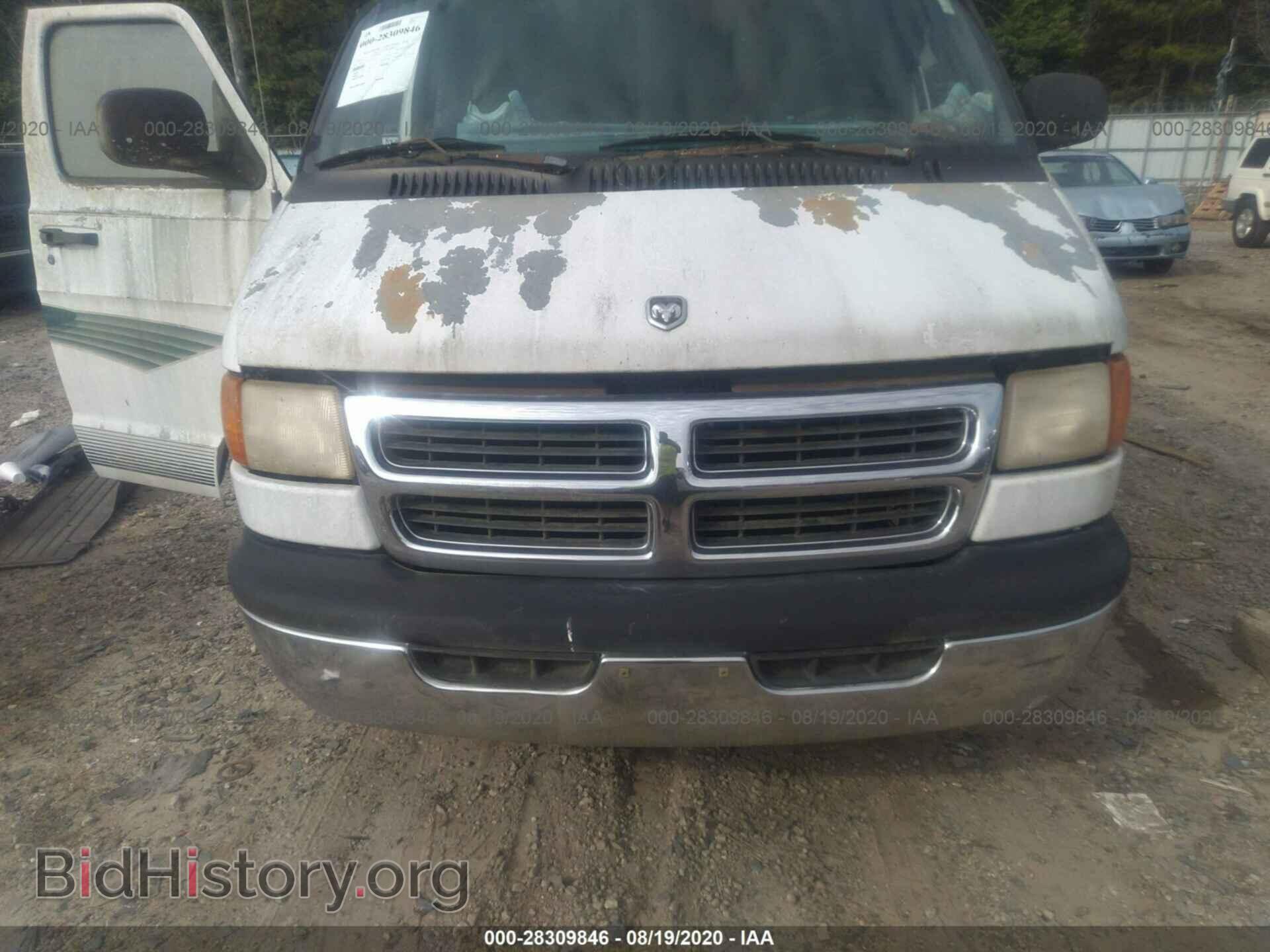 1999 DODGE RAM VAN - VIN: 2B6HB11Y5XK530601 - Фото 6