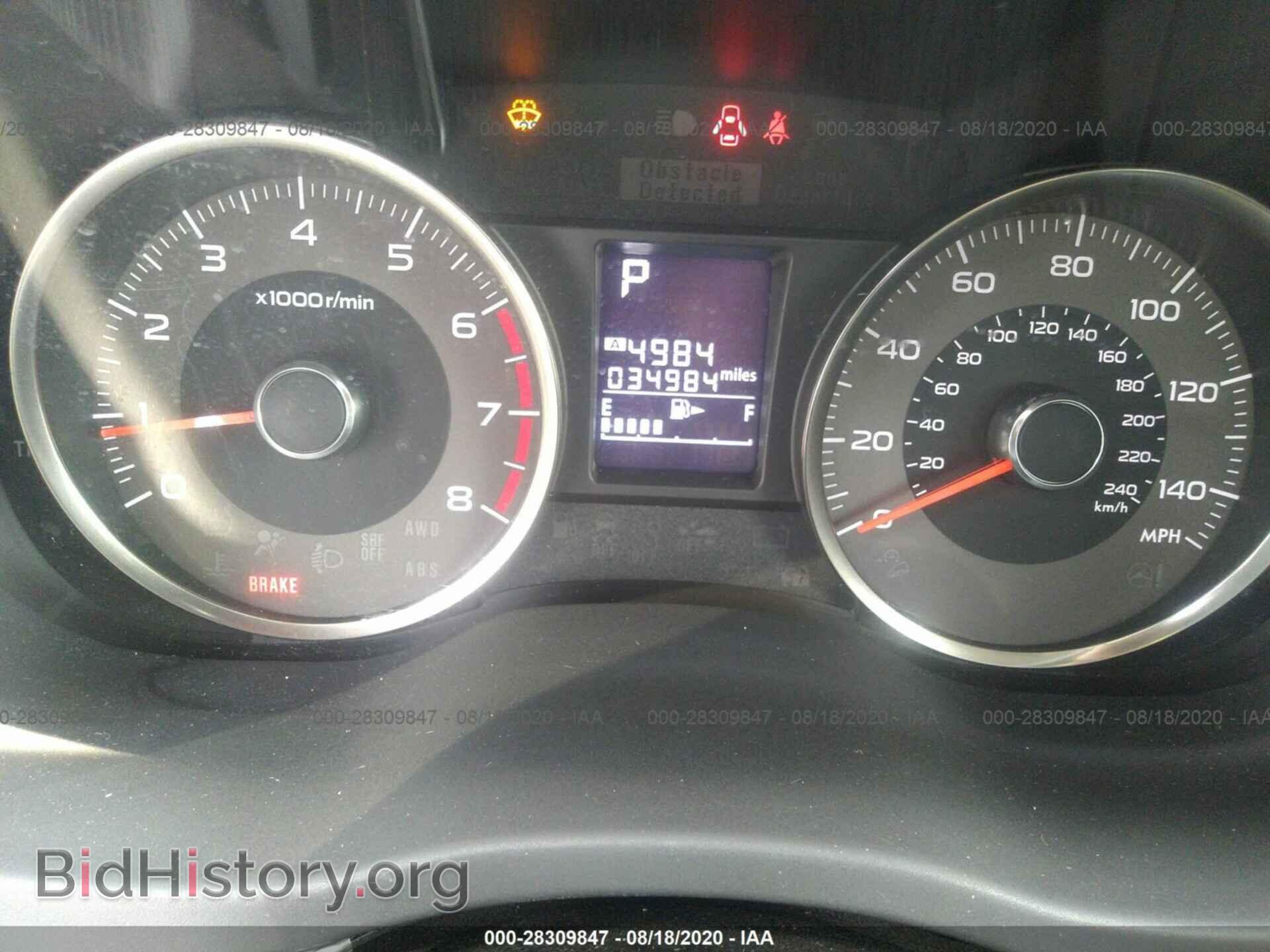 2016 SUBARU FORESTER - VIN: JF2SJARC7GH528270 - Фото 7