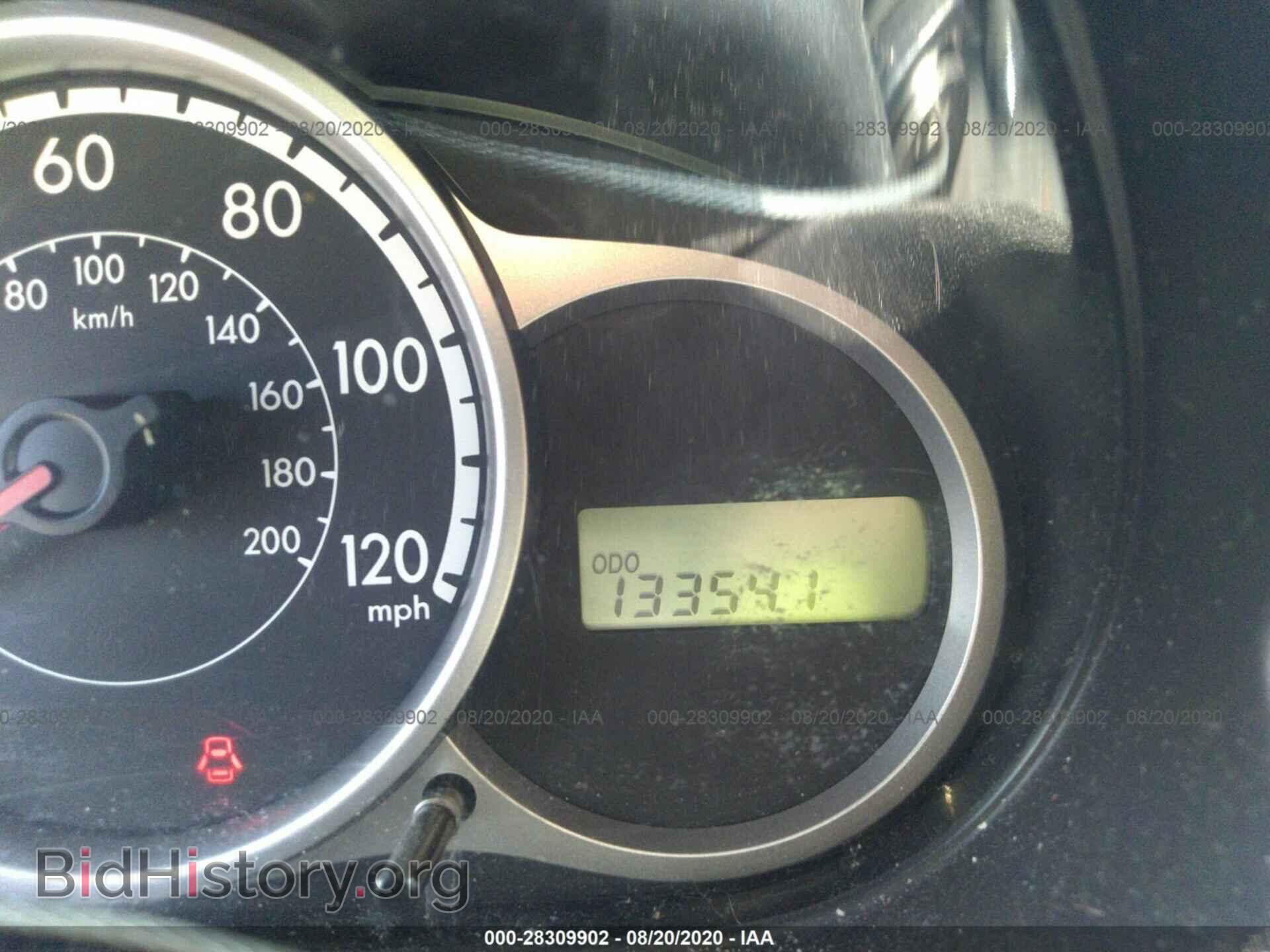 2014 MAZDA MAZDA2 - VIN: JM1DE1KY4E0172485 - Фото 7