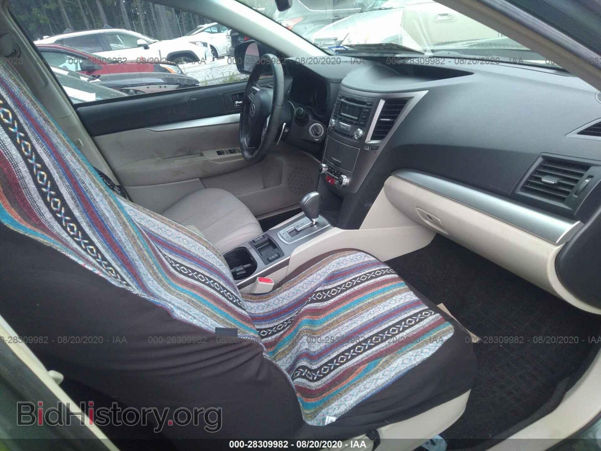2013 SUBARU OUTBACK - VIN: 4S4BRBCC2D3292069 - Фото 5