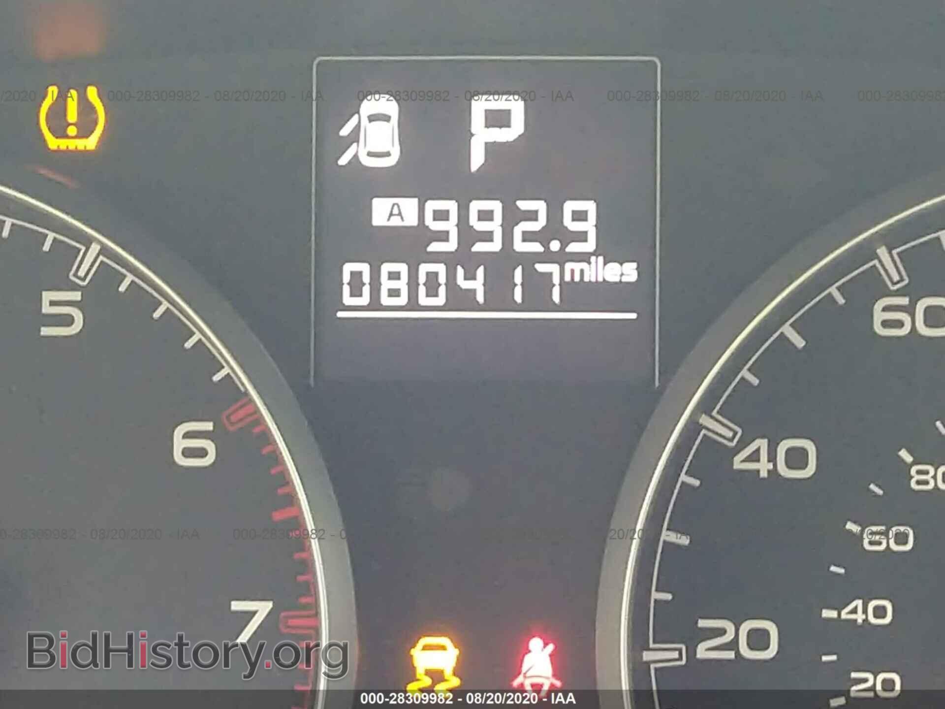 2013 SUBARU OUTBACK - VIN: 4S4BRBCC2D3292069 - Фото 7