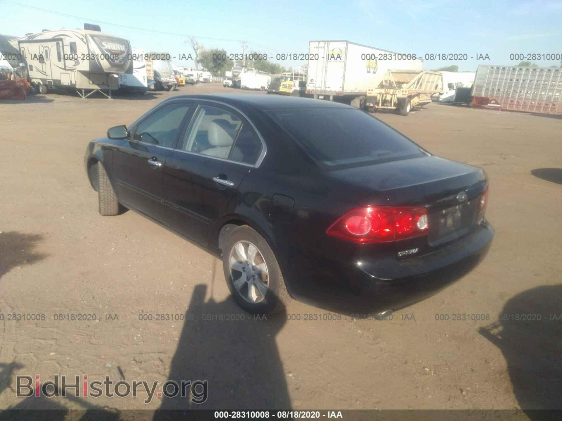 2006 KIA OPTIMA - VIN: KNAGE124365021438 - Photo 3