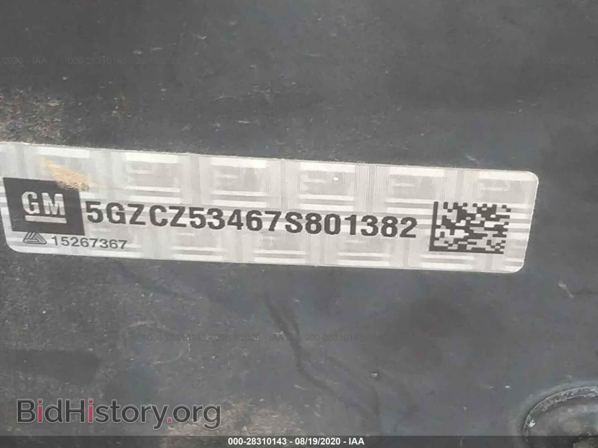 2007 SATURN VUE - VIN: 5GZCZ53467S801382 - Фото 9