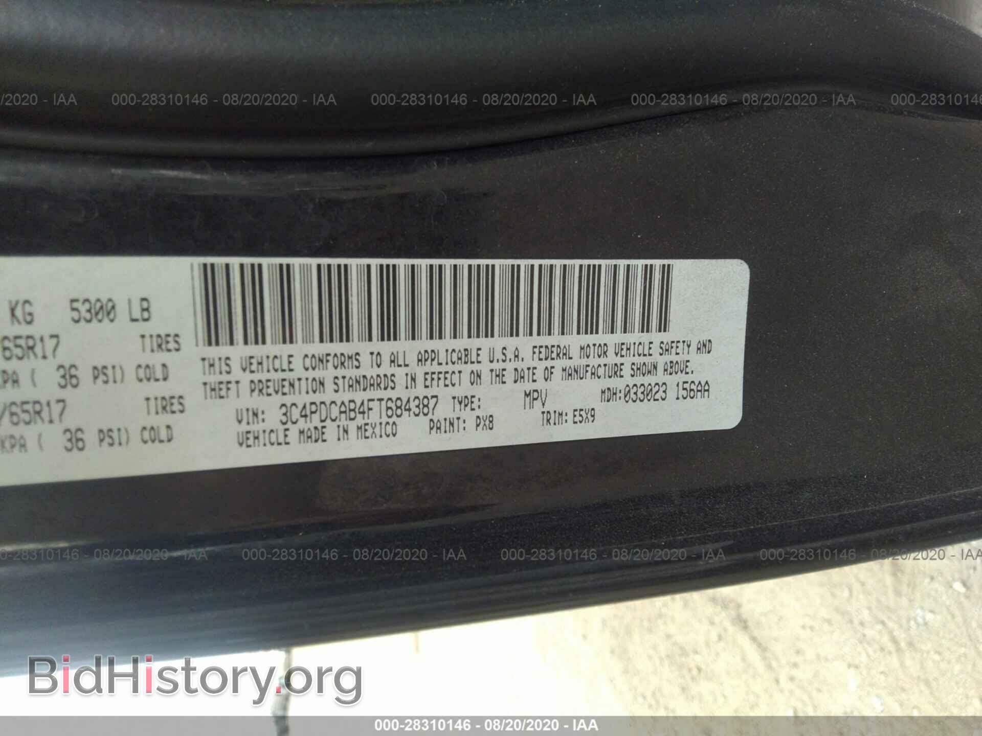 2015 DODGE JOURNEY - VIN: 3C4PDCAB4FT684387 - Фото 9