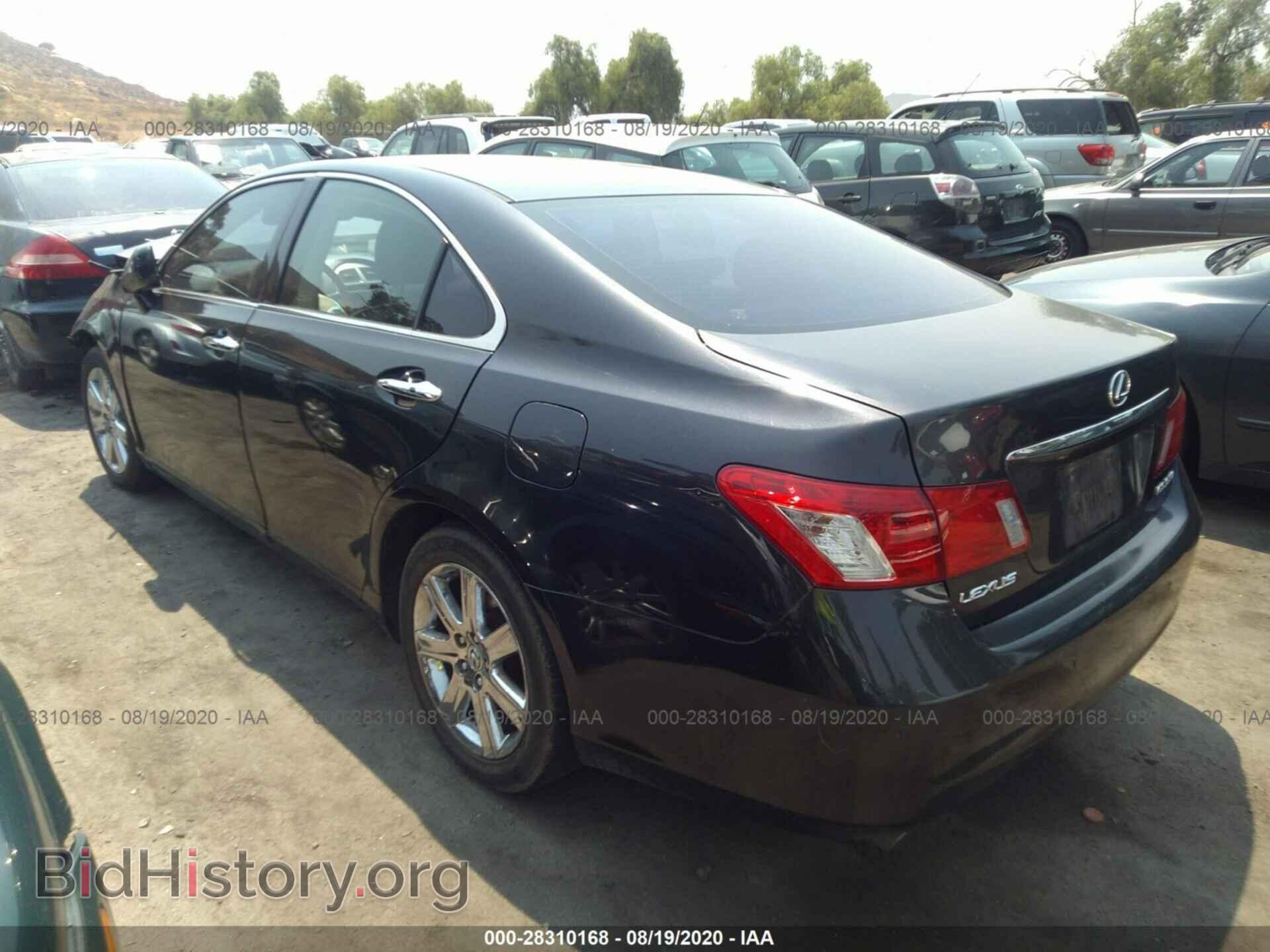 2007 LEXUS ES 350 - VIN: JTHBJ46G372071062 - Фото 3