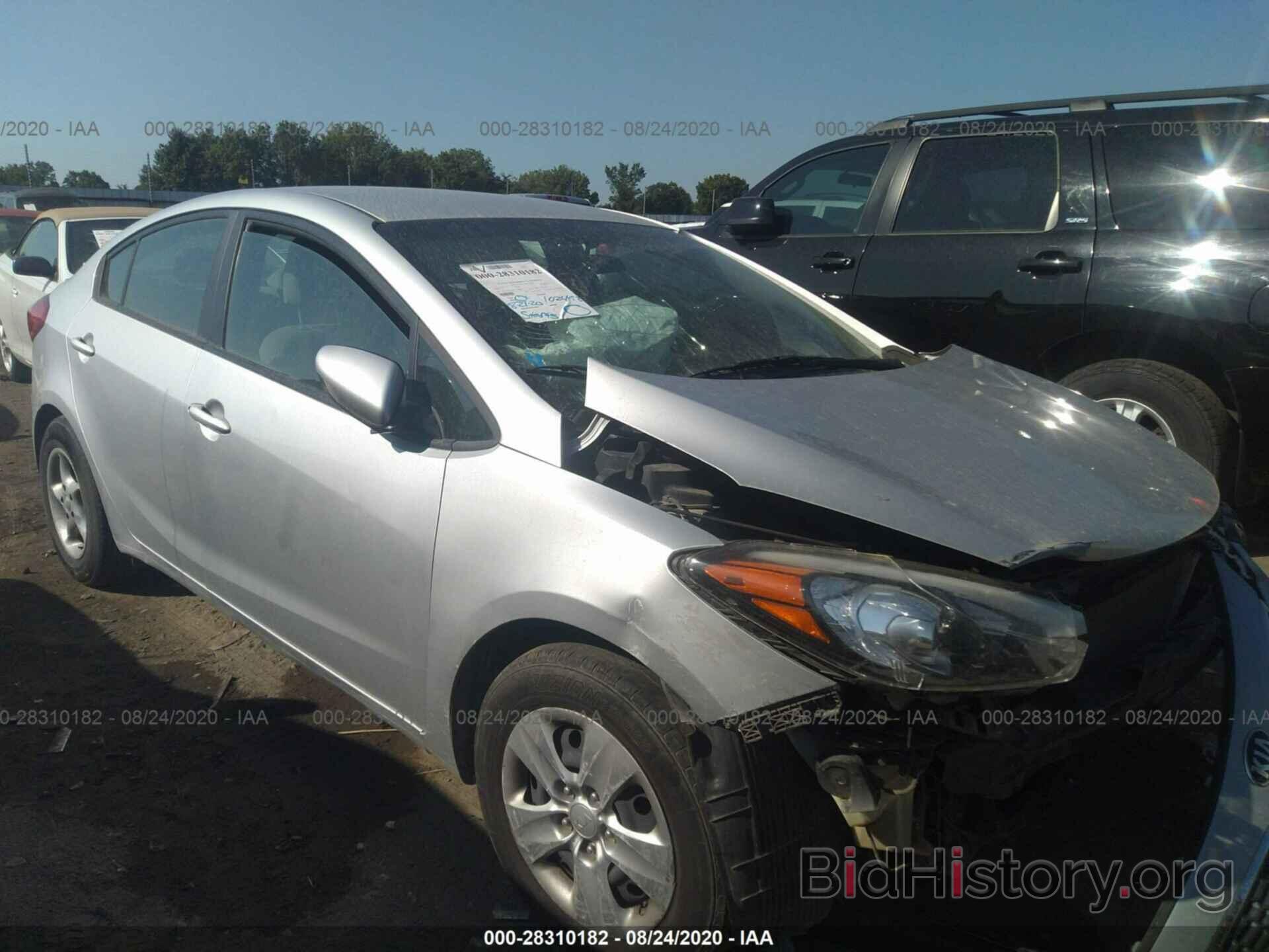 Photo KNAFK4A69F5428849 - KIA FORTE 2015