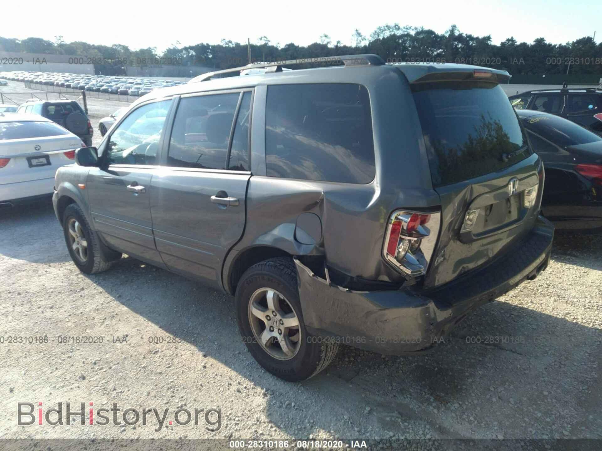 2007 HONDA PILOT - VIN: 5FNYF18407B007153 - Фото 3