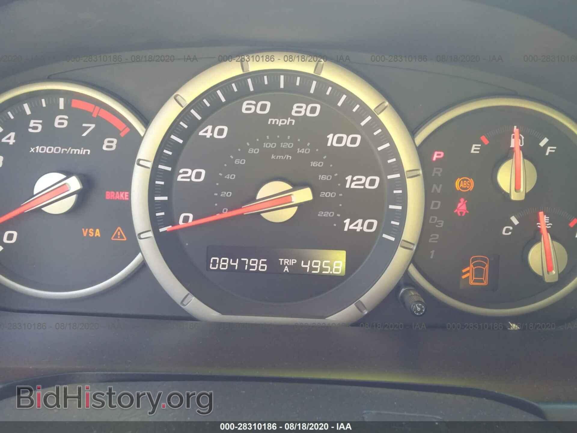 2007 HONDA PILOT - VIN: 5FNYF18407B007153 - Фото 7