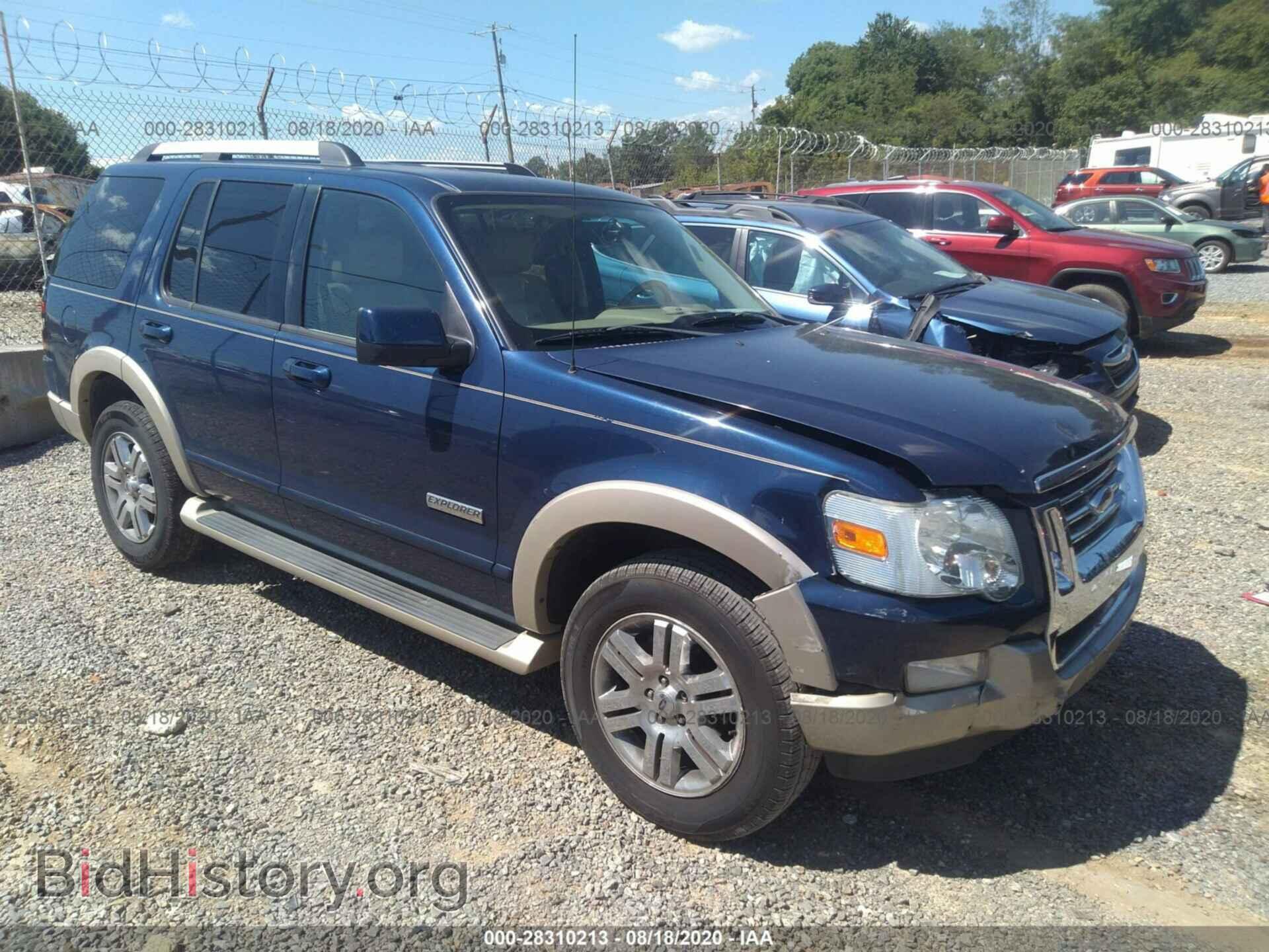 Фотография 1FMEU64EX7UB61828 - FORD EXPLORER 2007