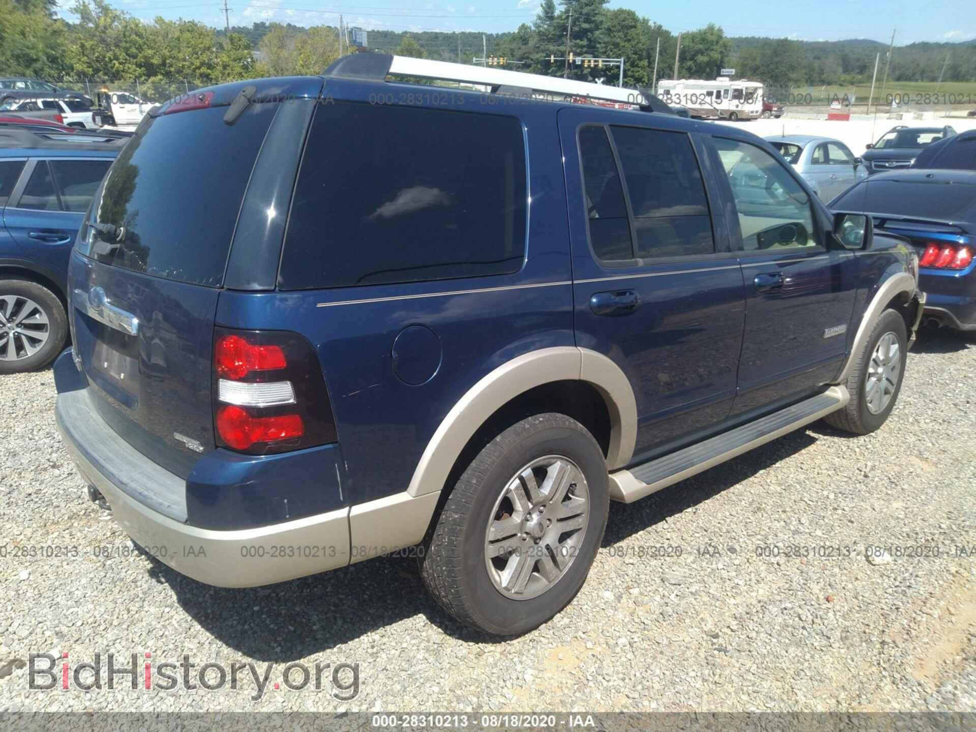2007 FORD EXPLORER - VIN: 1FMEU64EX7UB61828 - Фото 4