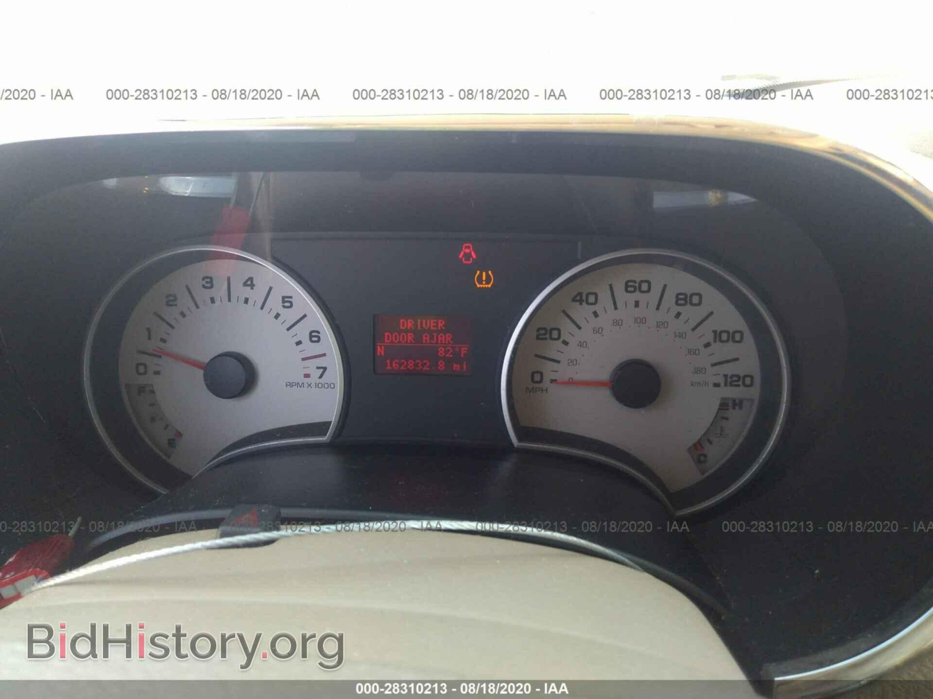 2007 FORD EXPLORER - VIN: 1FMEU64EX7UB61828 - Фото 7