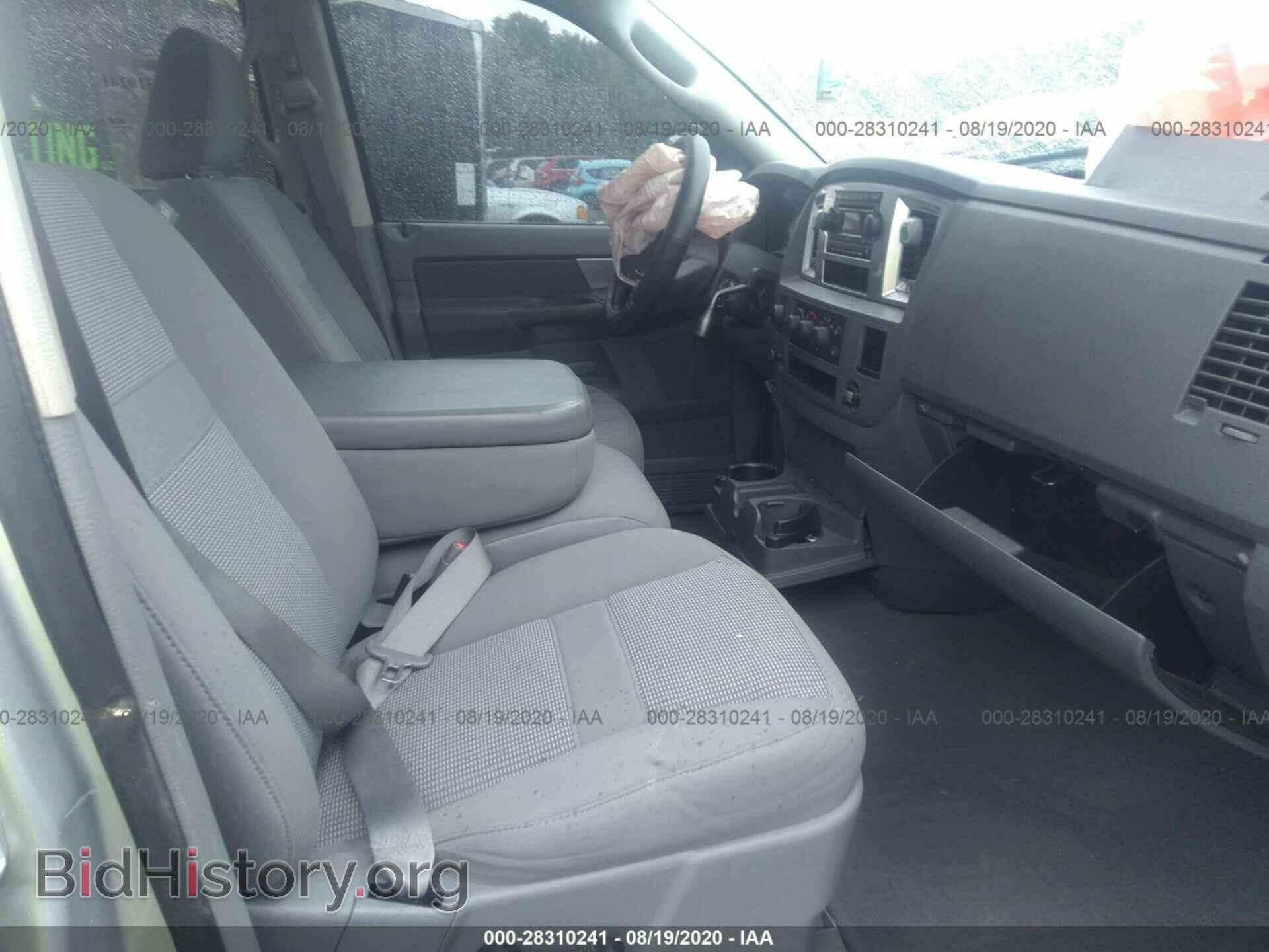 2007 DODGE RAM 1500 - VIN: 1D7HU182X7S101120 - Фото 5