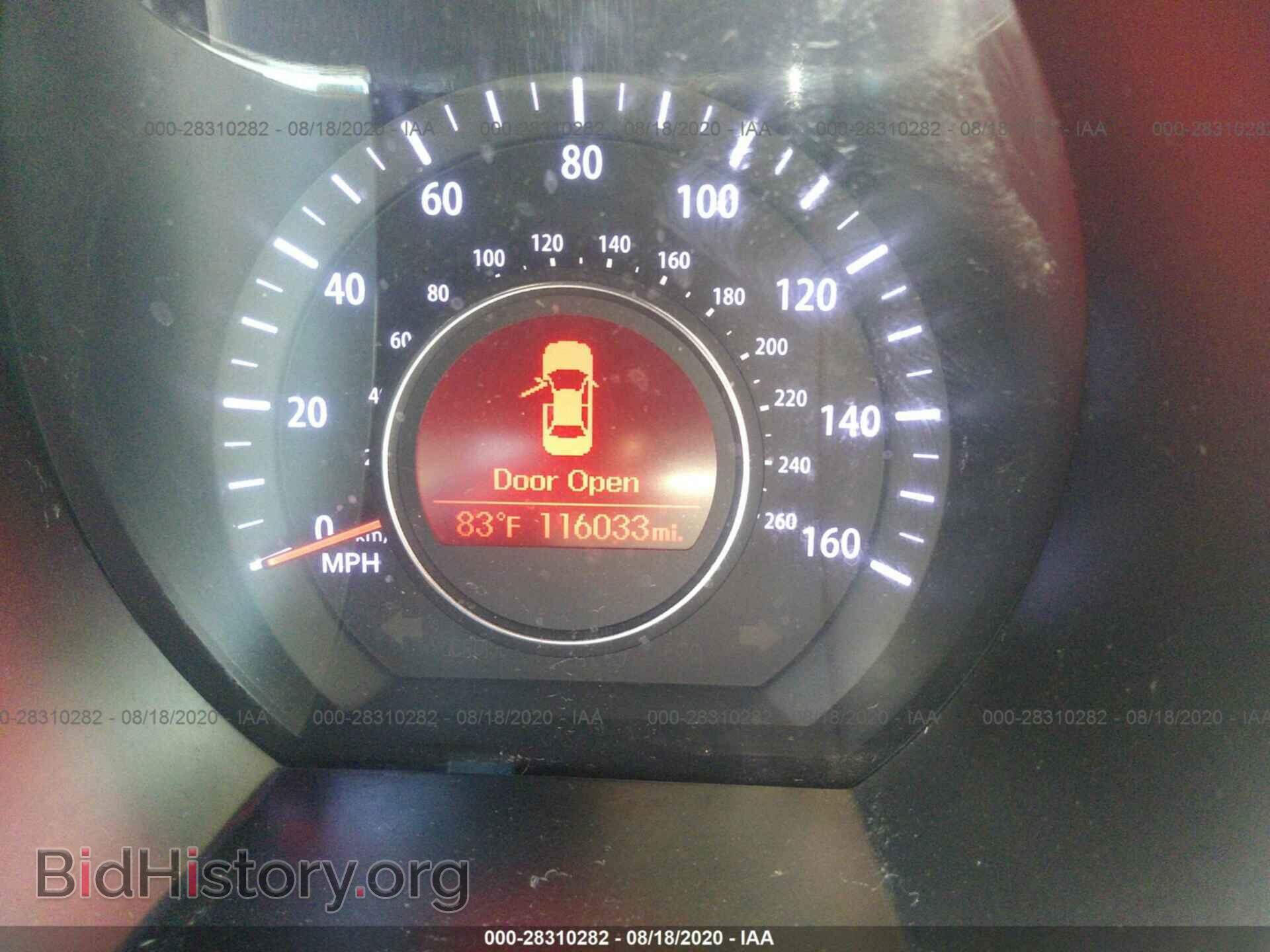 2013 KIA OPTIMA - VIN: 5XXGN4A73DG092373 - Фото 7