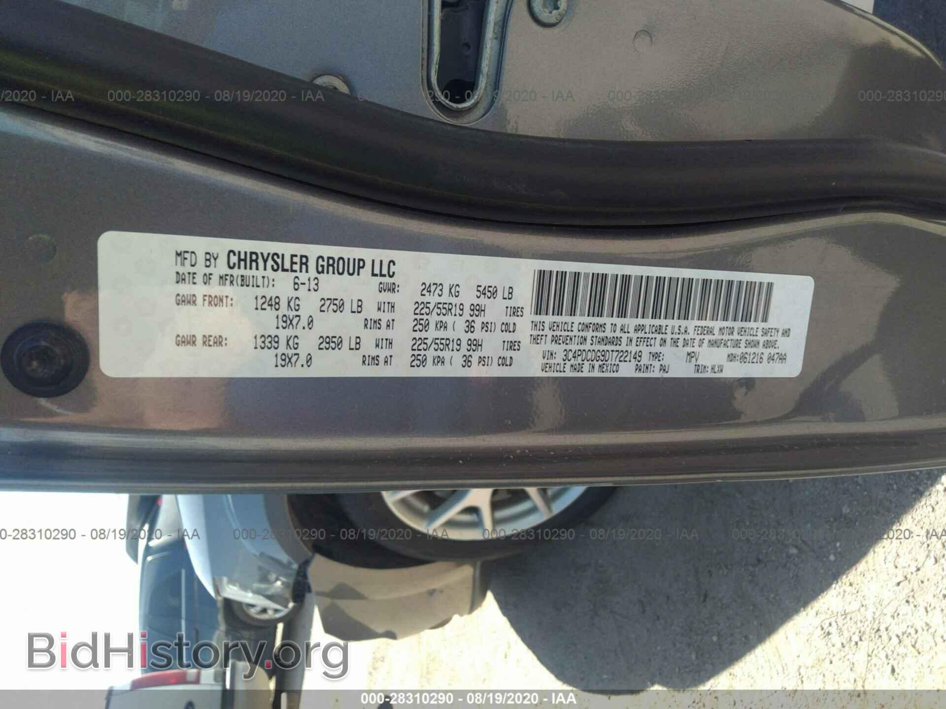 2013 DODGE JOURNEY - VIN: 3C4PDCDG9DT722149 - Фото 9