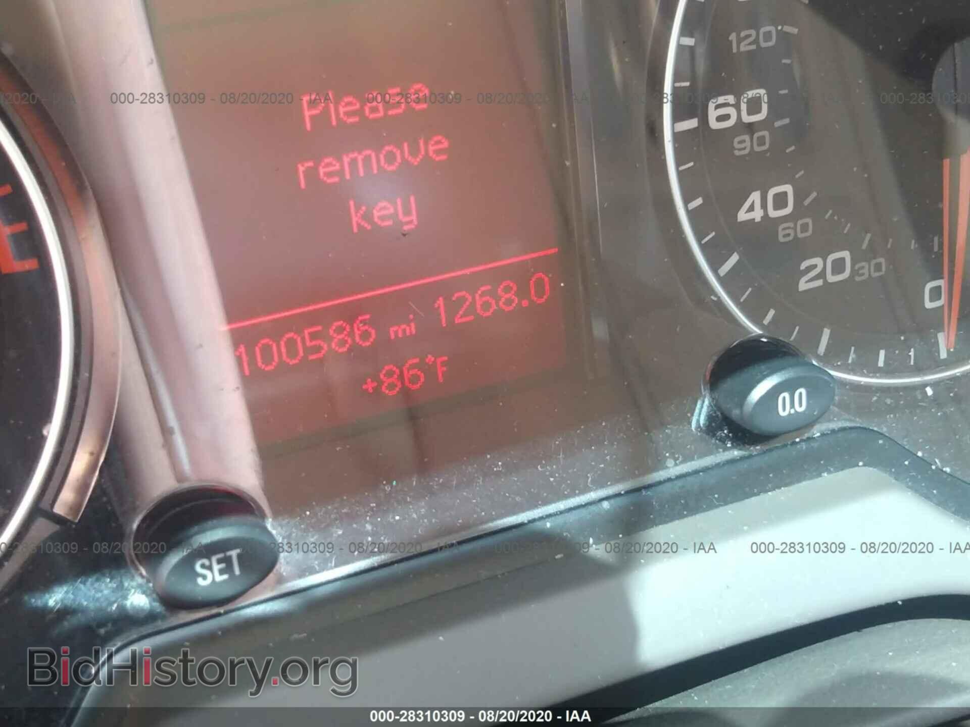 2012 AUDI Q5 - VIN: WA1CFAFP4CA130796 - Фото 7