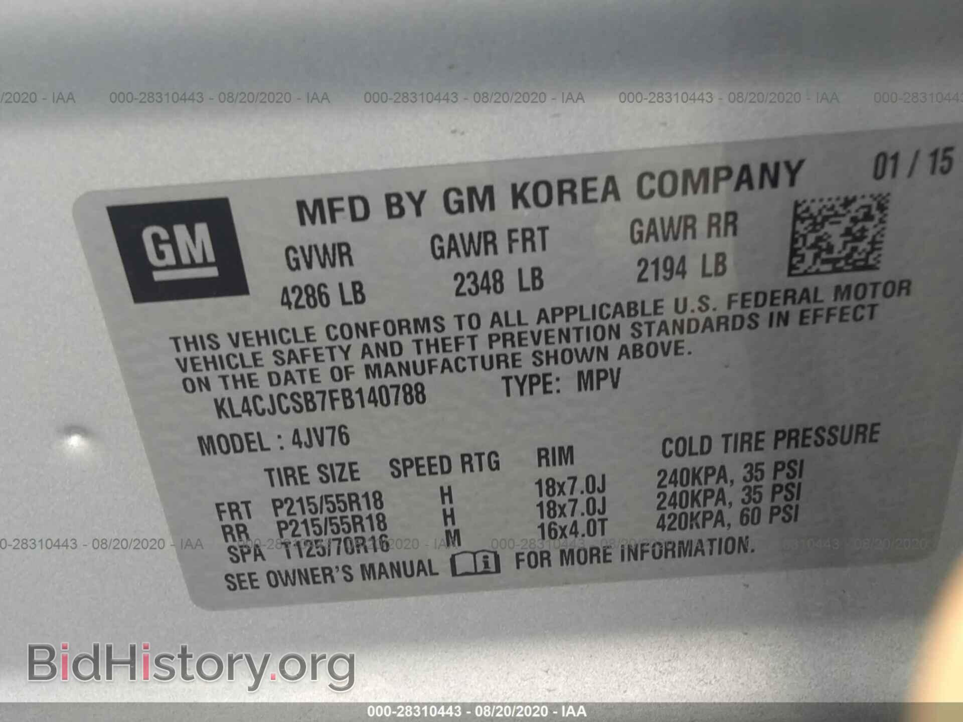 2015 BUICK ENCORE - VIN: KL4CJCSB7FB140788 - Фото 9