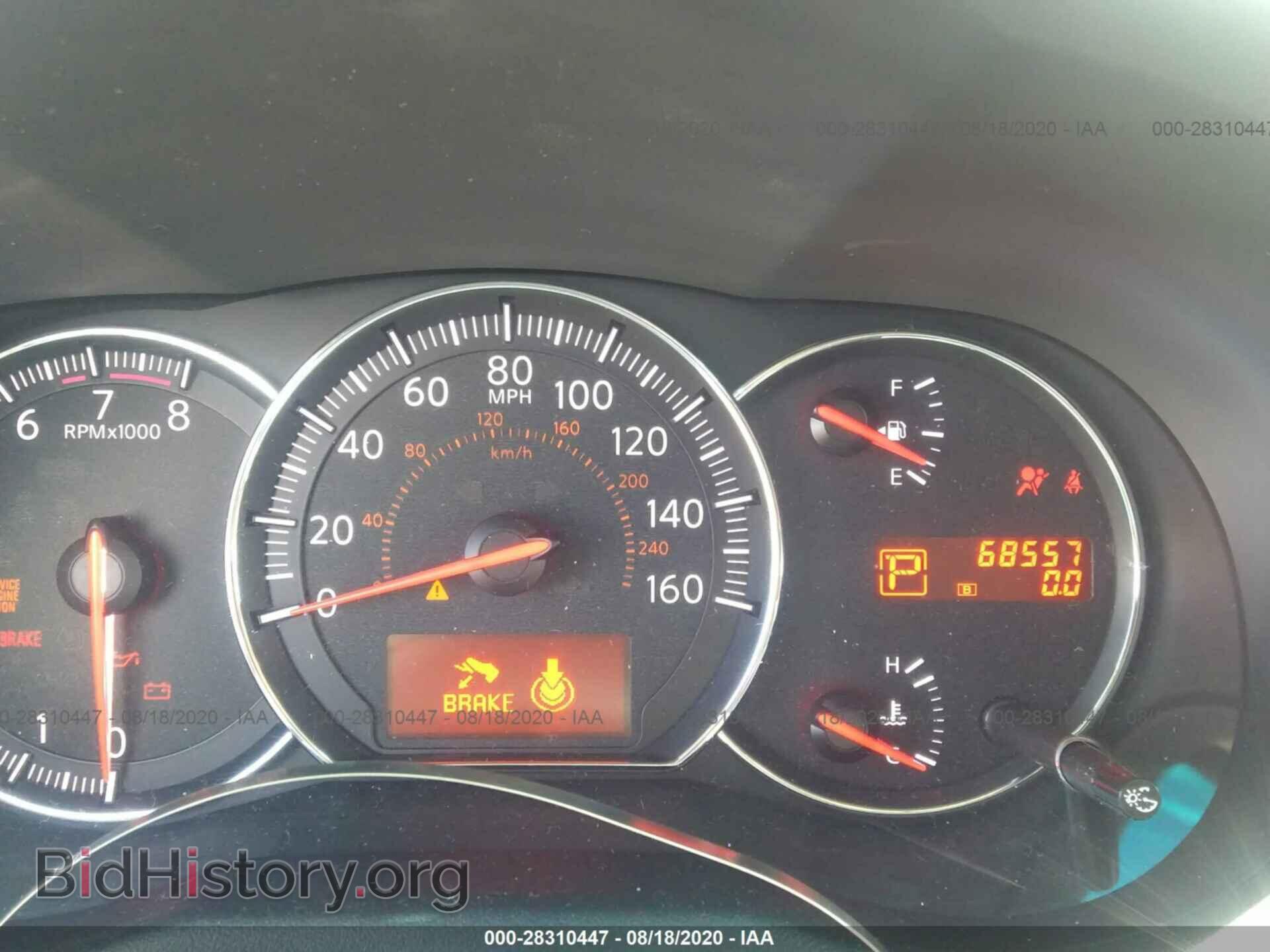 2011 NISSAN MAXIMA - VIN: 1N4AA5APXBC843687 - Фото 7