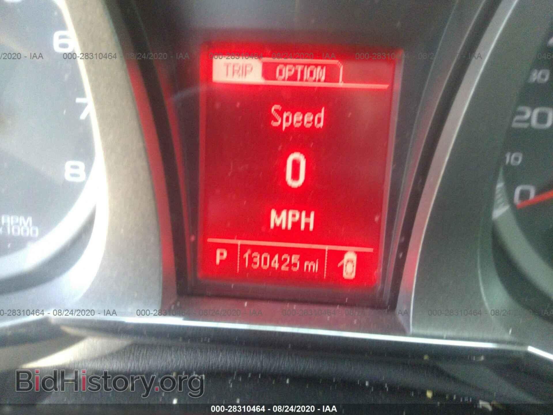 2013 GMC TERRAIN - VIN: 2GKALSEK4D6105241 - Фото 7