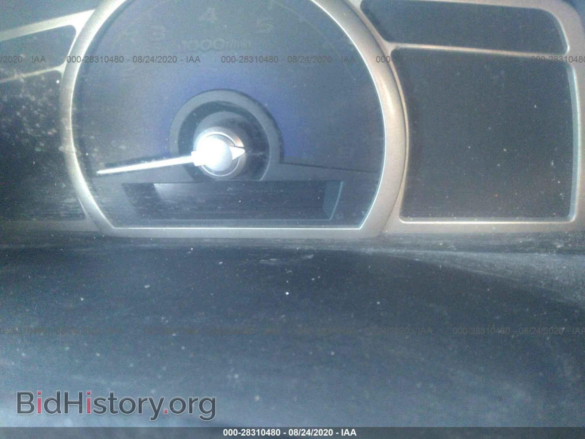 2008 HONDA CIVIC SDN - VIN: 2HGFA15978H511119 - Фото 7