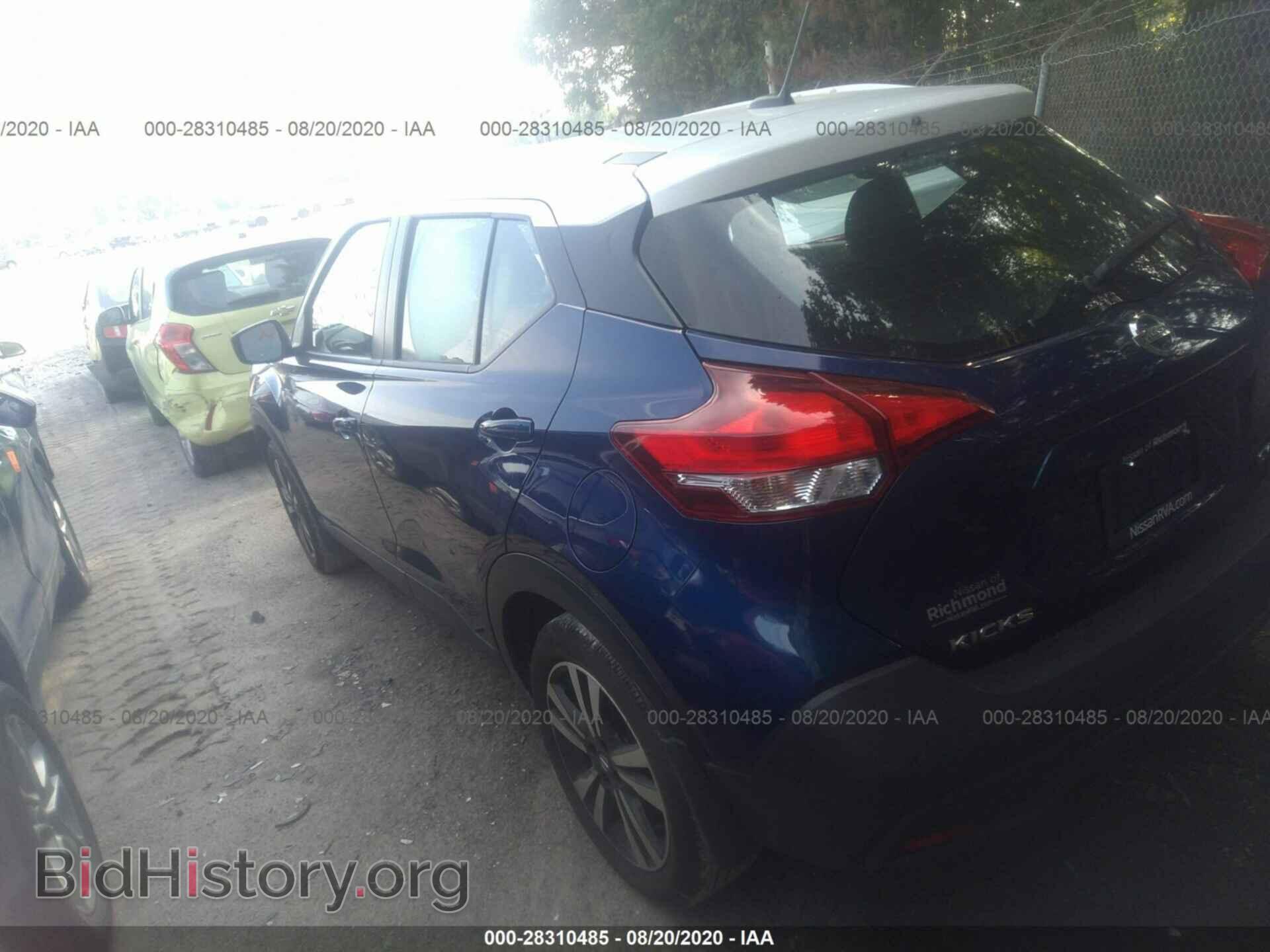2019 NISSAN KICKS - VIN: 3N1CP5CU3KL545672 - Фото 3