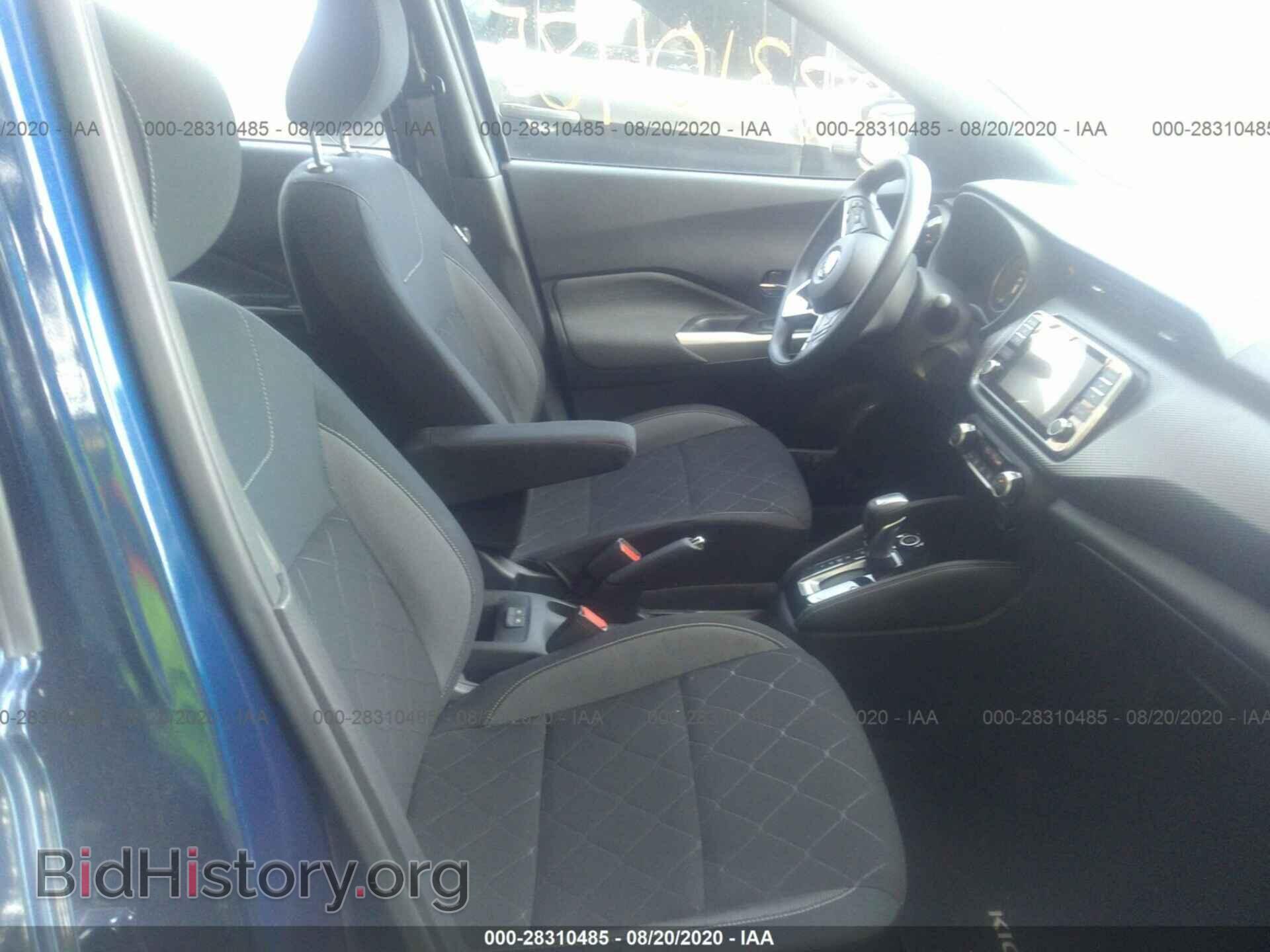 2019 NISSAN KICKS - VIN: 3N1CP5CU3KL545672 - Фото 5