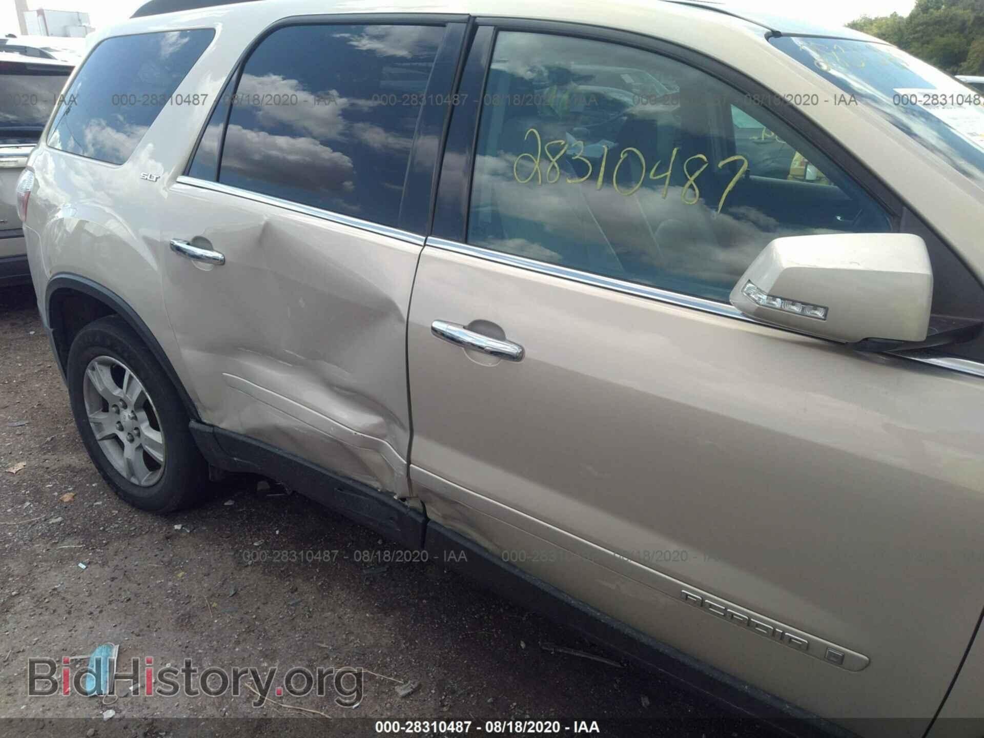 2008 GMC ACADIA - VIN: 1GKER33788J171918 - Фото 6