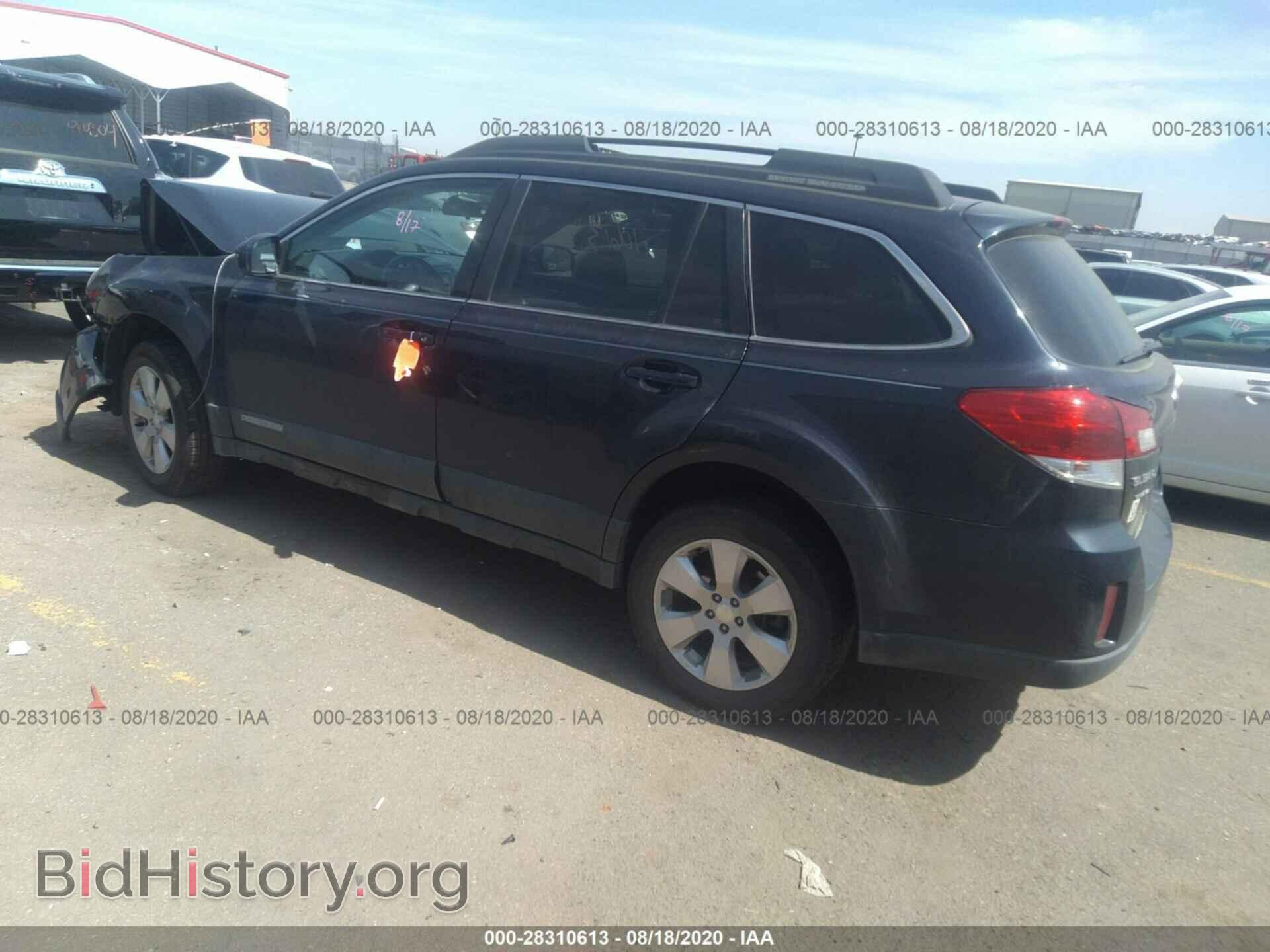 2012 SUBARU OUTBACK - VIN: 4S4BRCBC7C1241605 - Photo 3